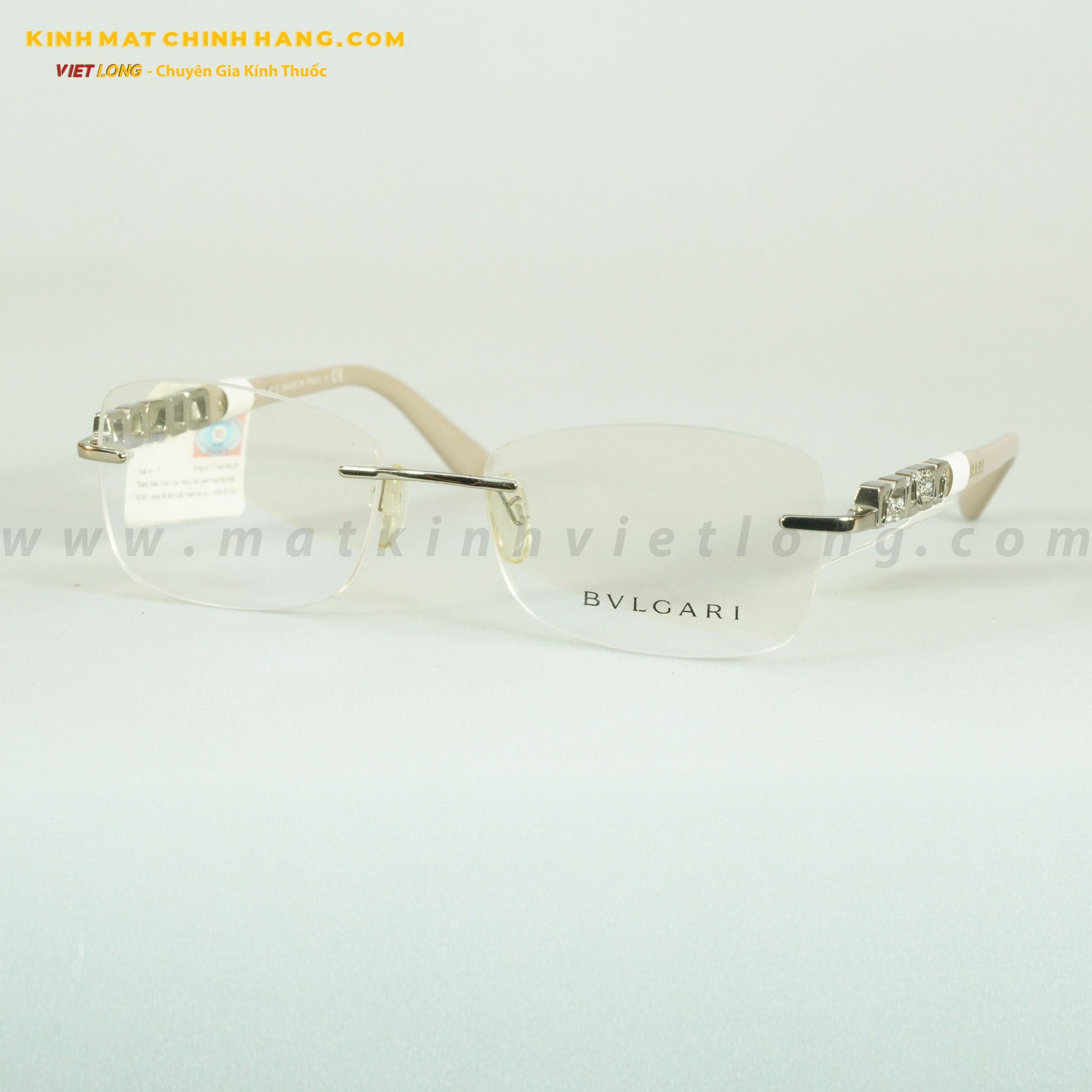 GỌNG KÍNH BVLGARI BV2184B-266 54-17