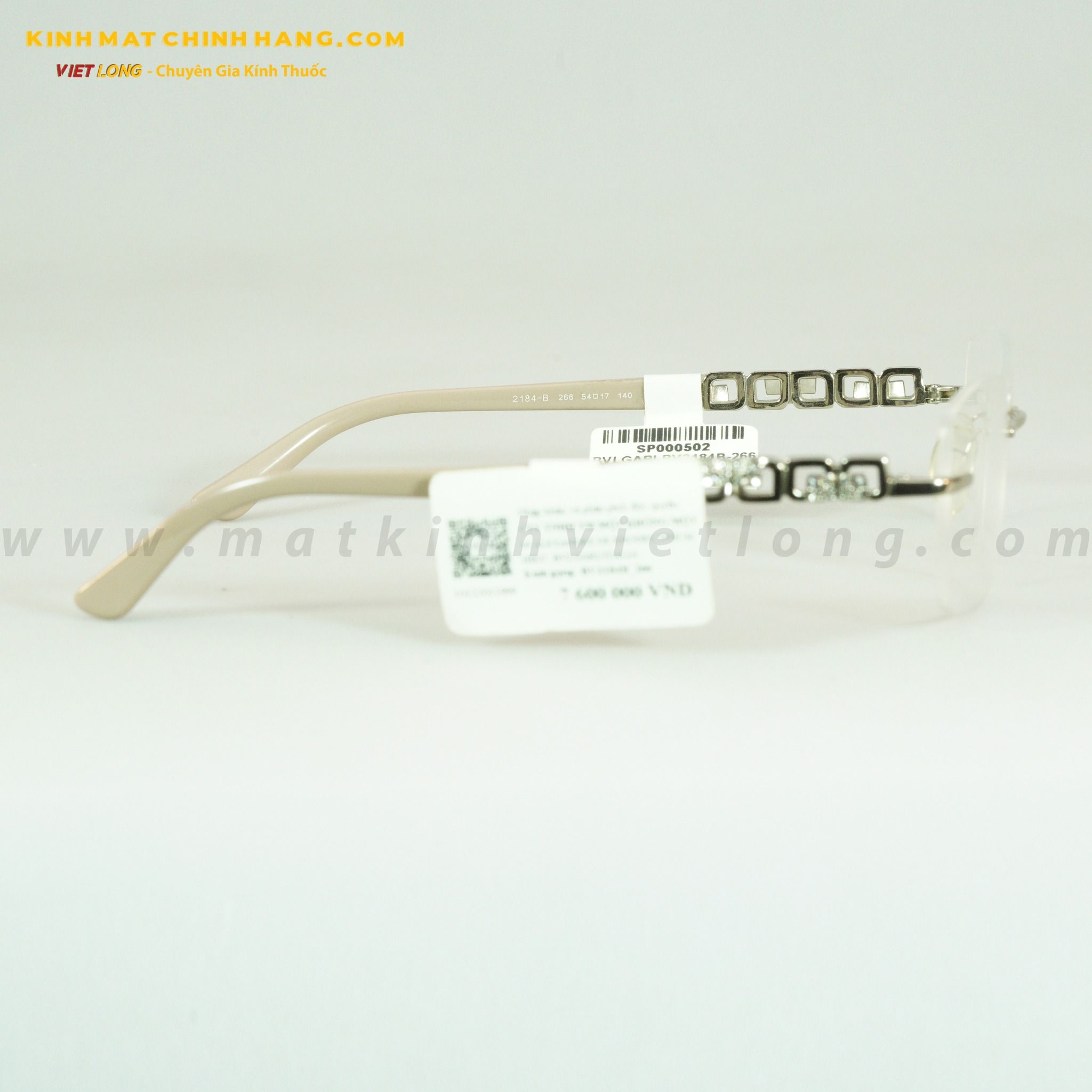 GỌNG KÍNH BVLGARI BV2184B-266 54-17