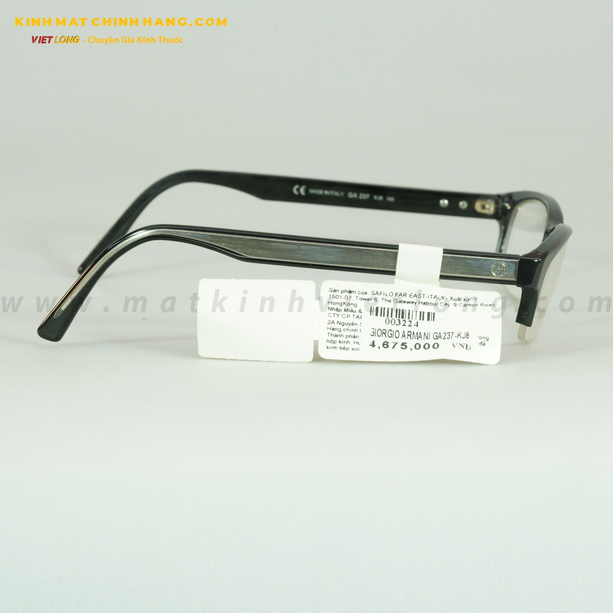 GỌNG KÍNH GIORGIO ARMANI GA237-KJ8