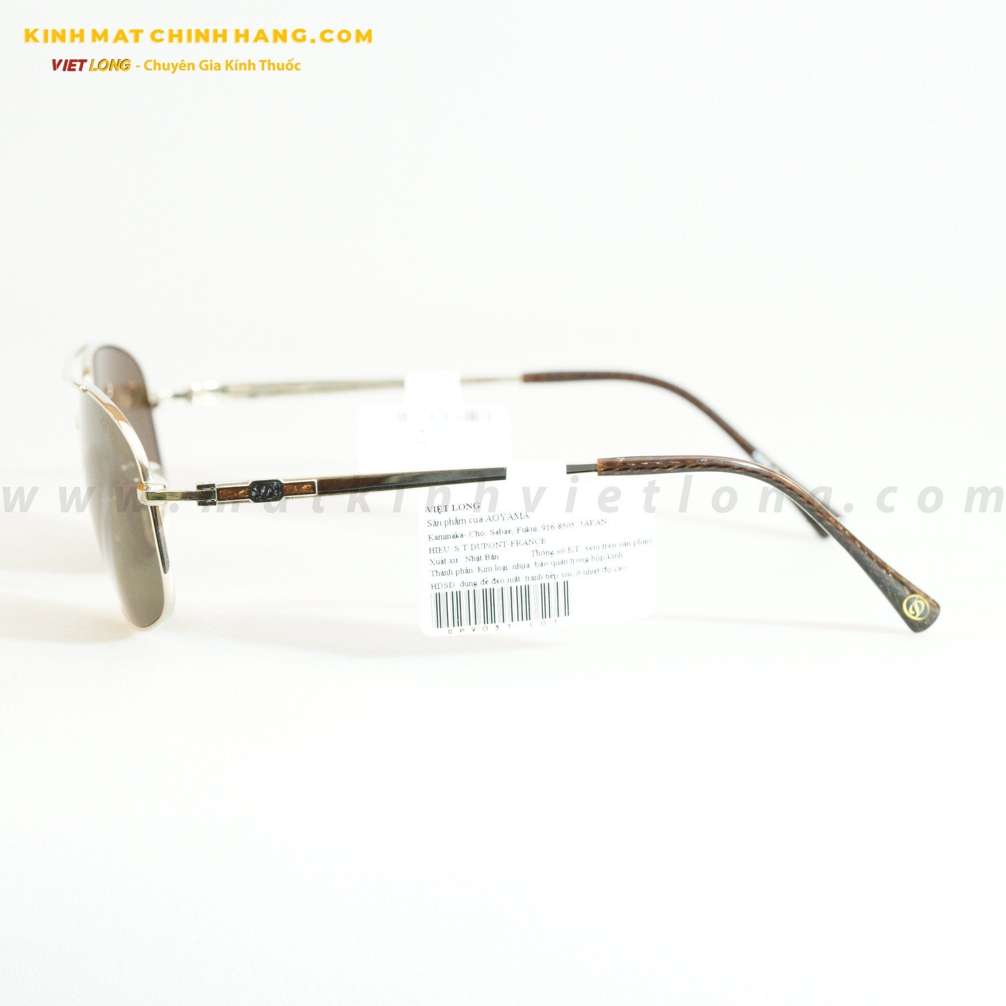 KÍNH MÁT DUPONT DP9031-C01 60-15