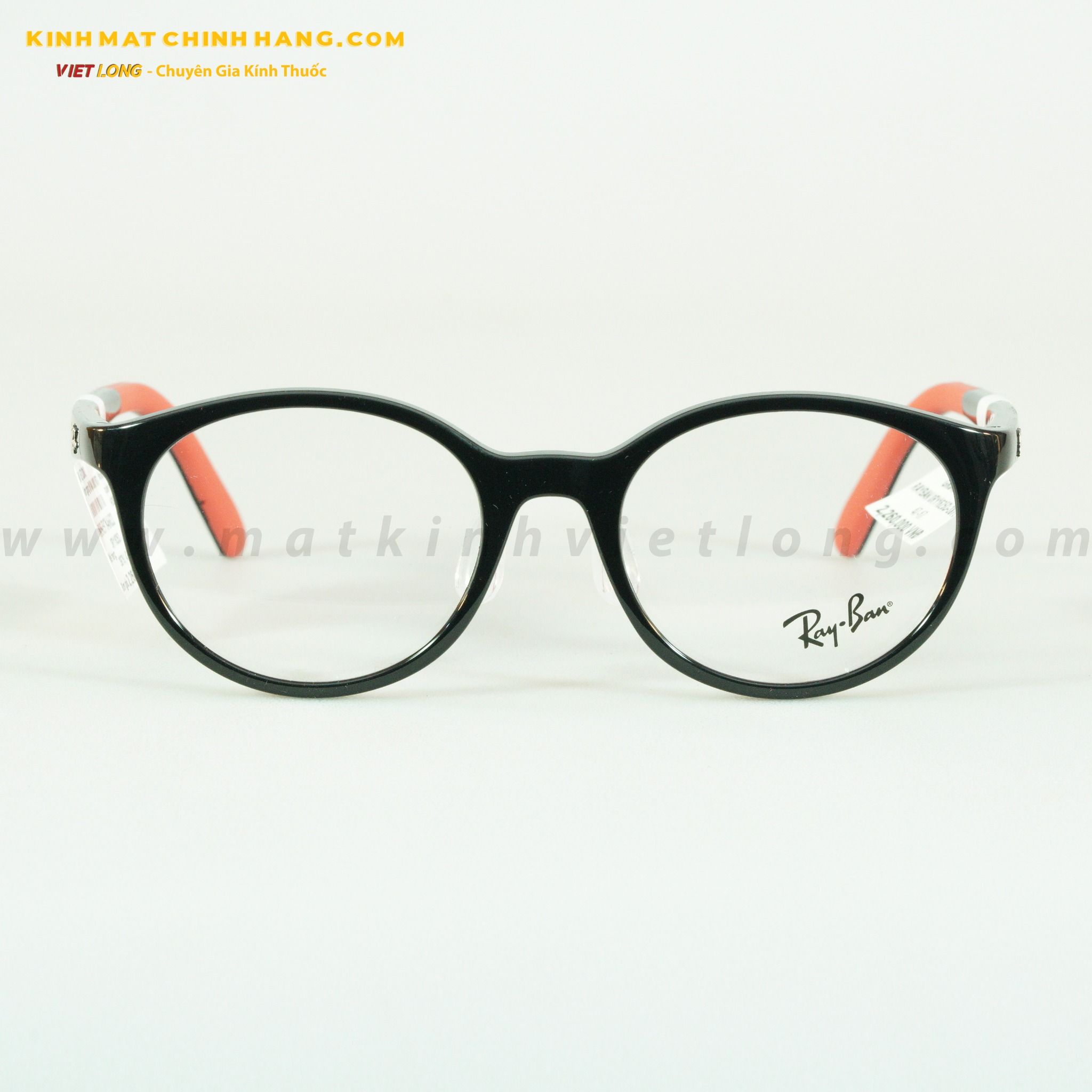 GỌNG KÍNH RAYBAN 0RY1625D-3876 47-17