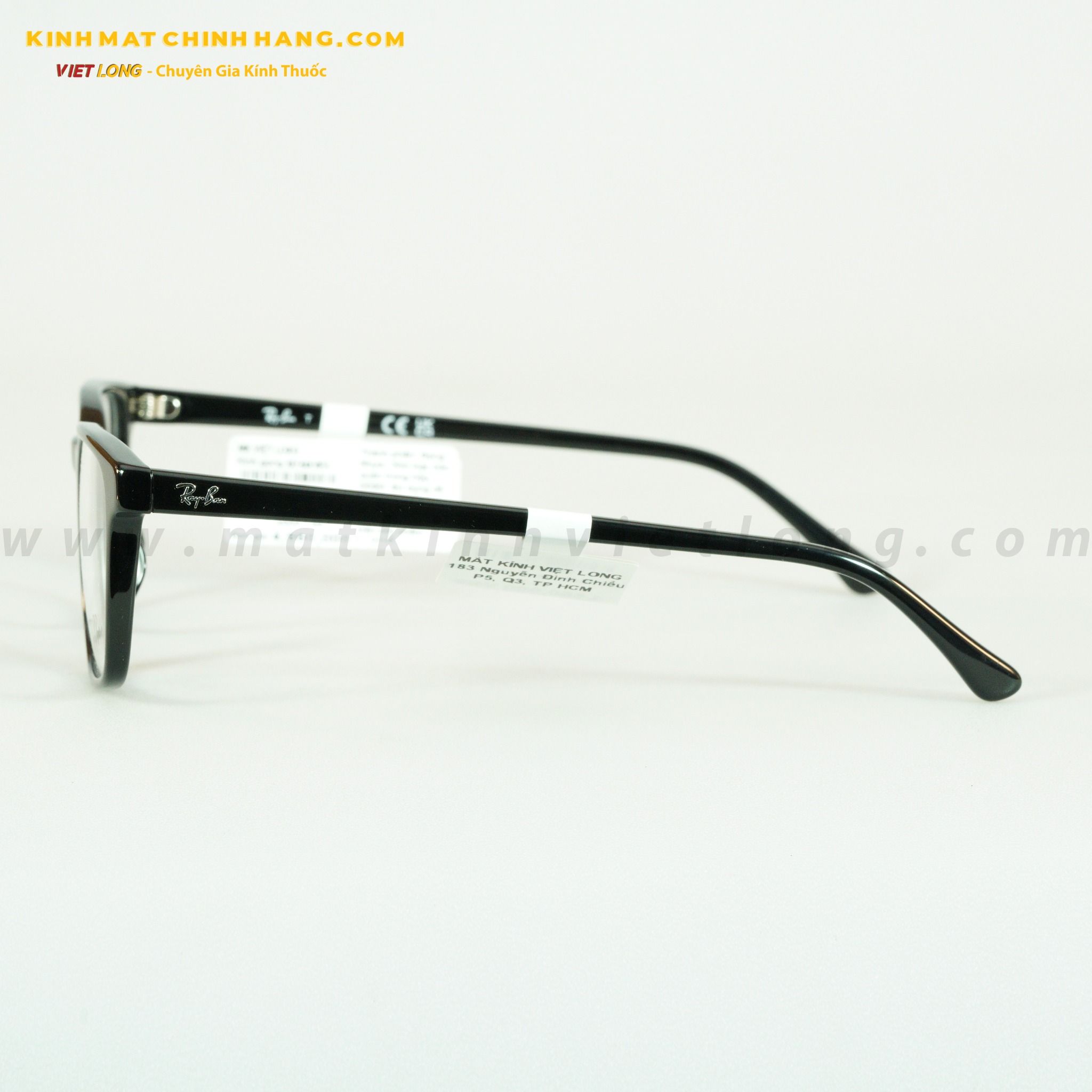 GỌNG KÍNH RAYBAN 0RX5418F-2000 54-20