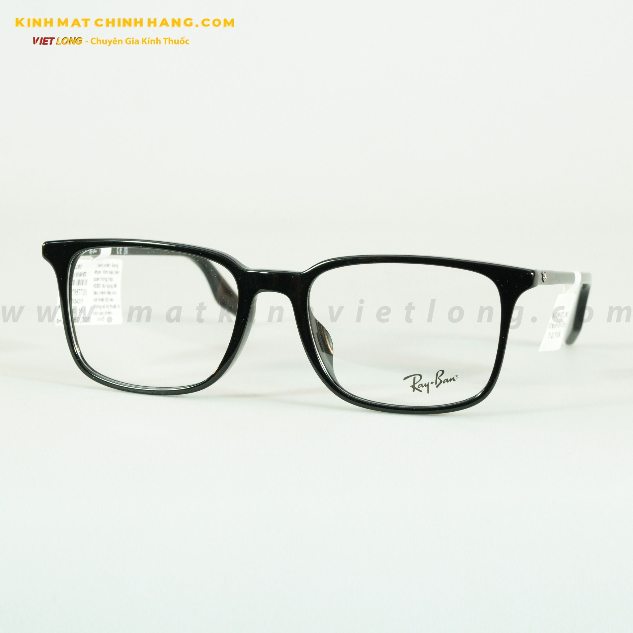 GỌNG KÍNH RAYBAN 0RX5421F-2000 55-19