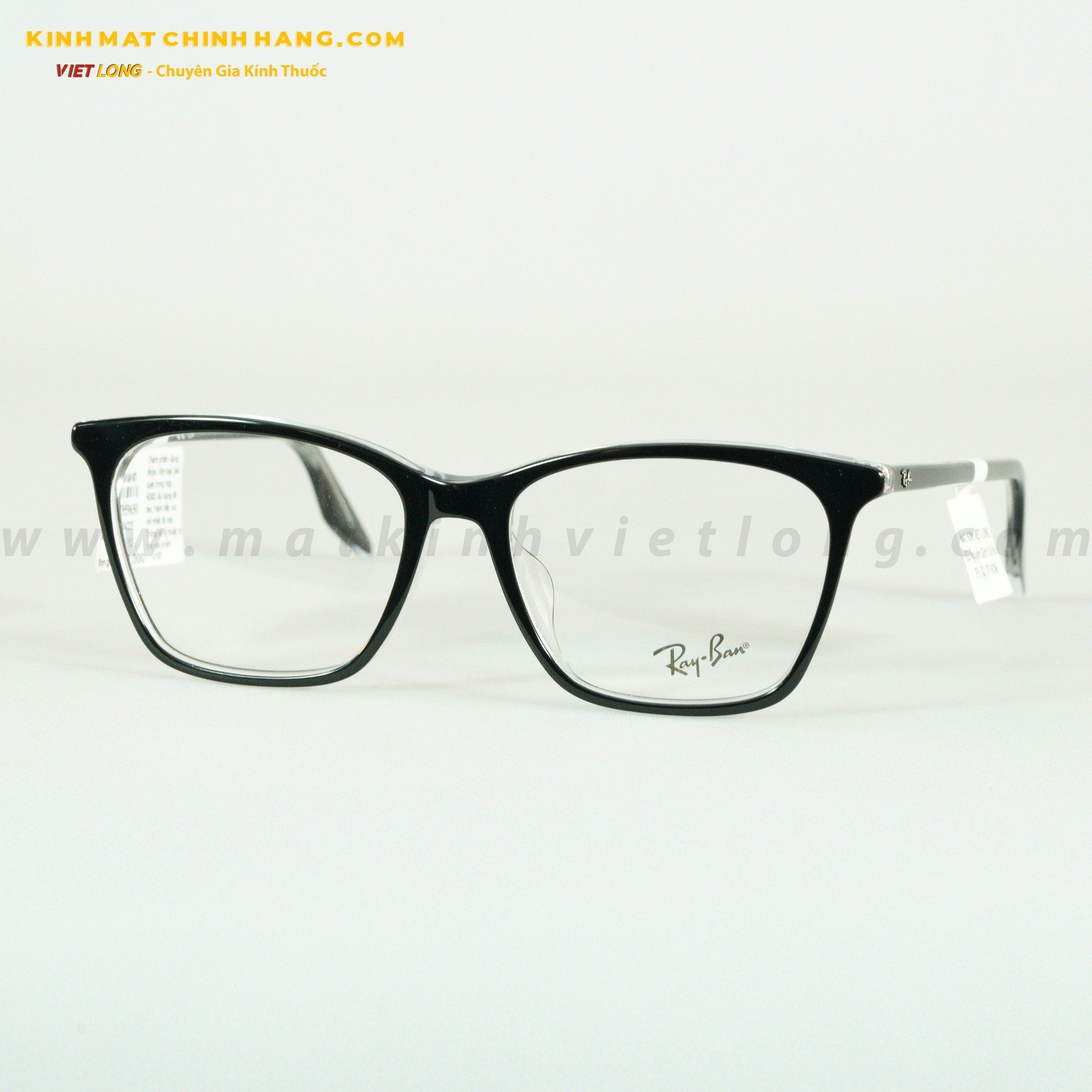 GỌNG KÍNH RAYBAN 0RX5422F-2034 52-16