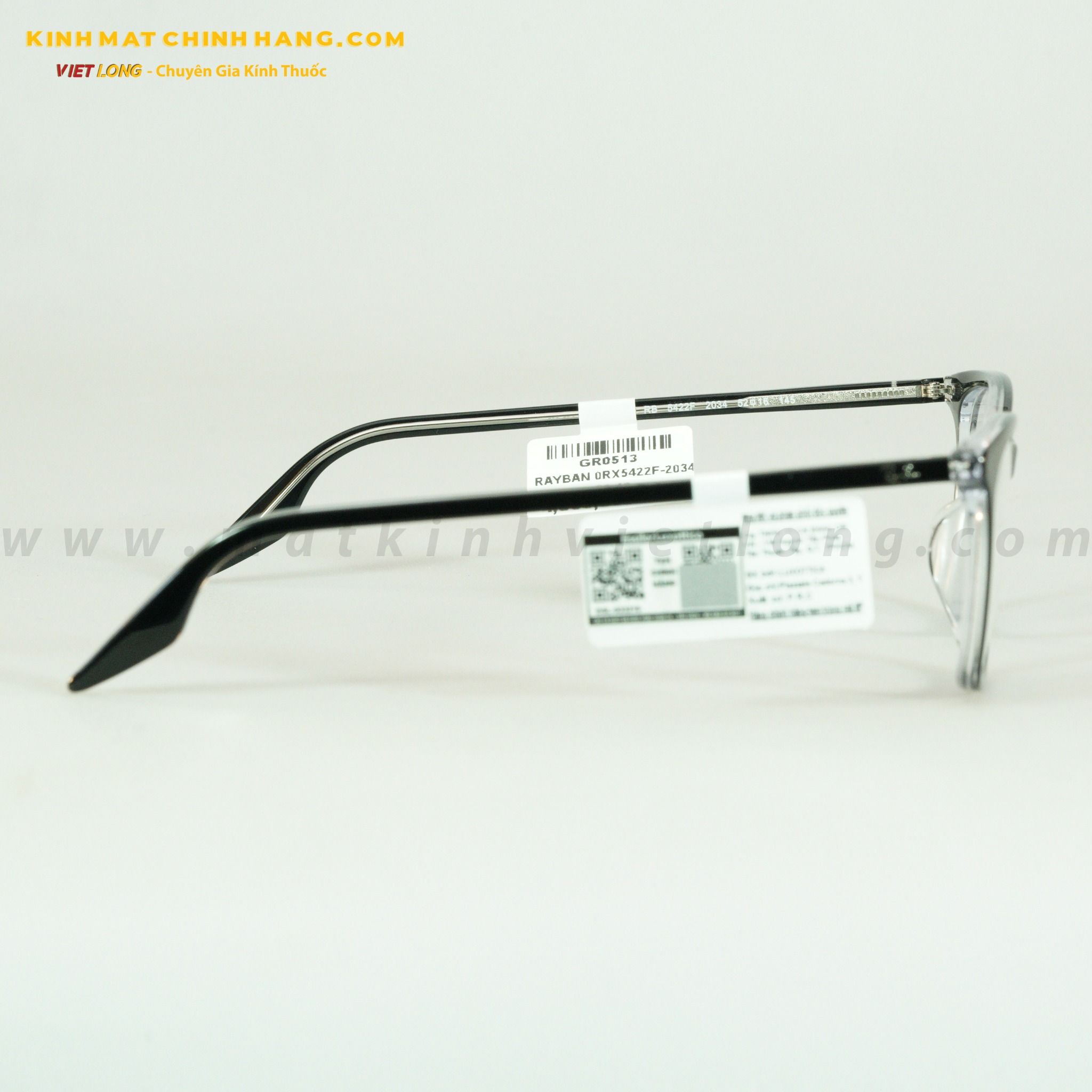 GỌNG KÍNH RAYBAN 0RX5422F-2034 52-16