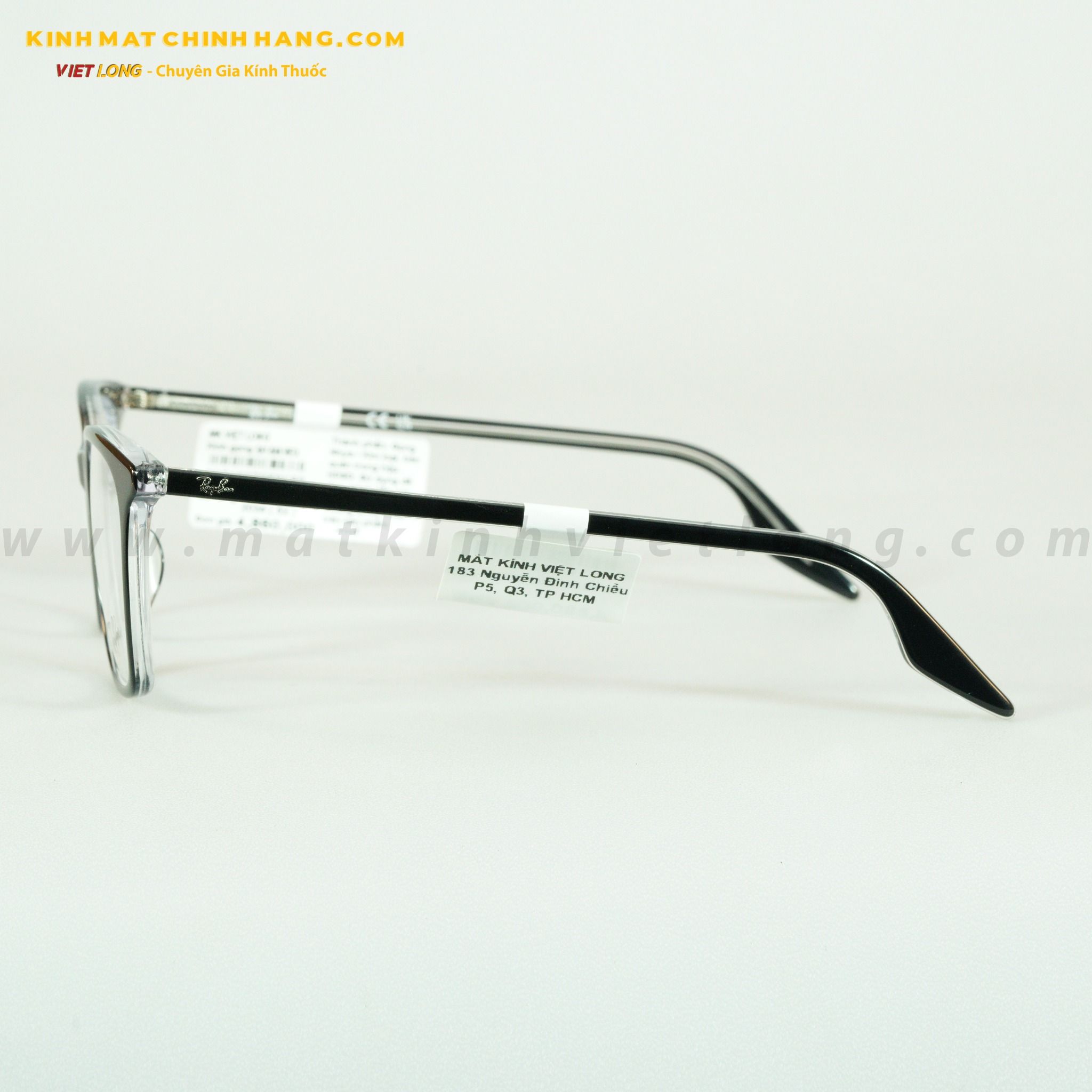 GỌNG KÍNH RAYBAN 0RX5422F-2034 52-16