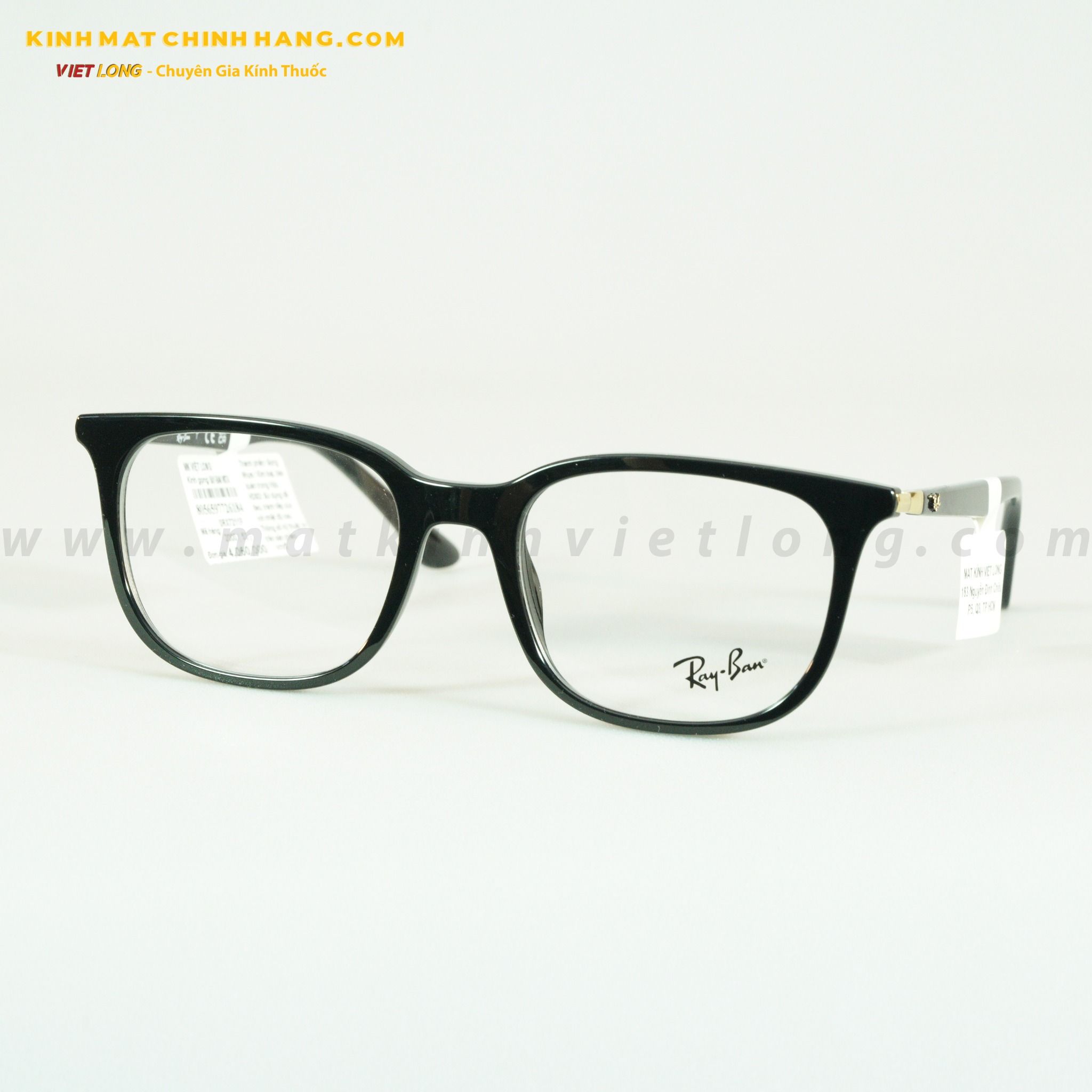 GỌNG KÍNH RAYBAN 0RX7211F-2000 53-19