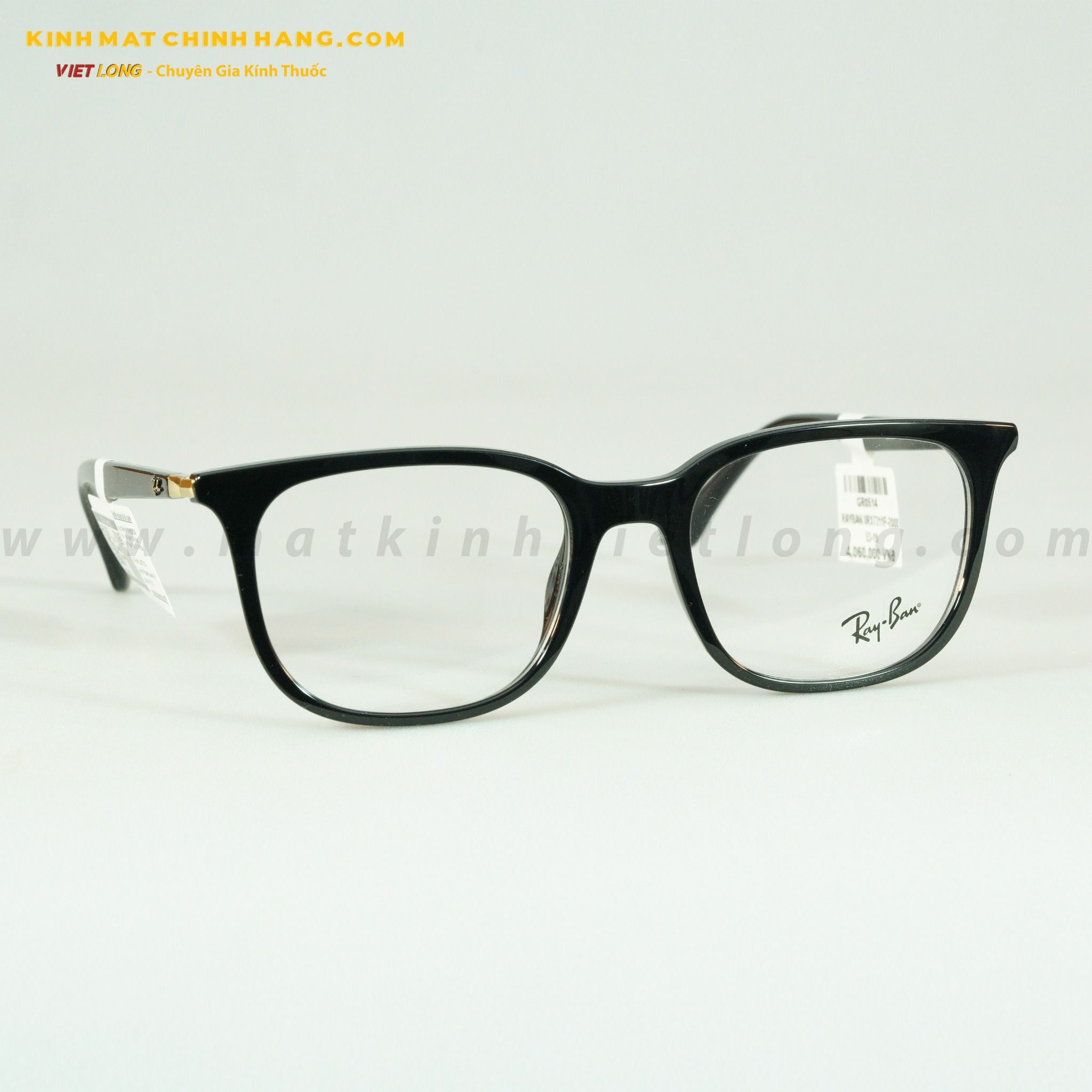 GỌNG KÍNH RAYBAN 0RX7211F-2000 53-19