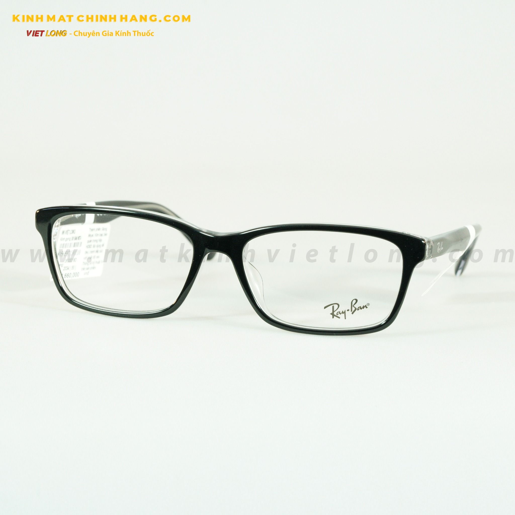 GỌNG KÍNH RAYBAN 0RX5318D-2034 55-16