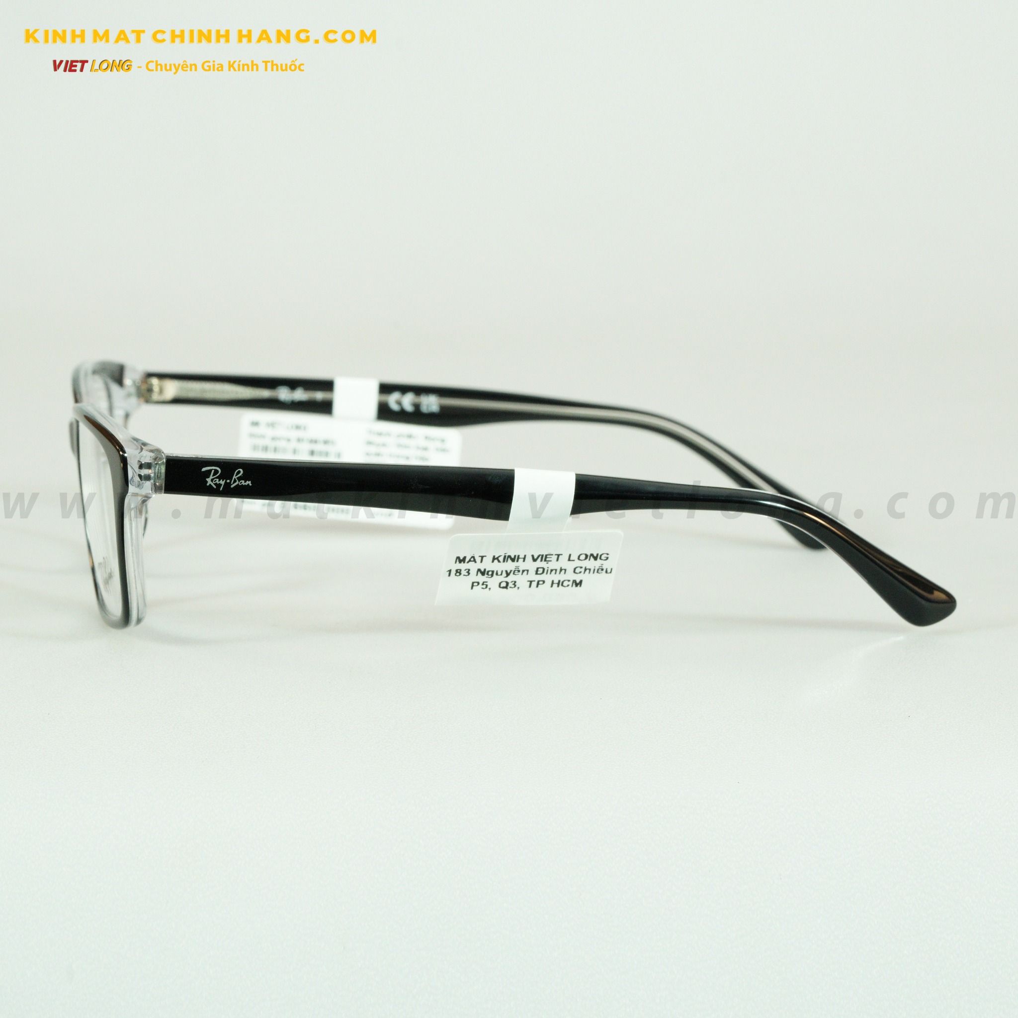 GỌNG KÍNH RAYBAN 0RX5318D-2034 55-16