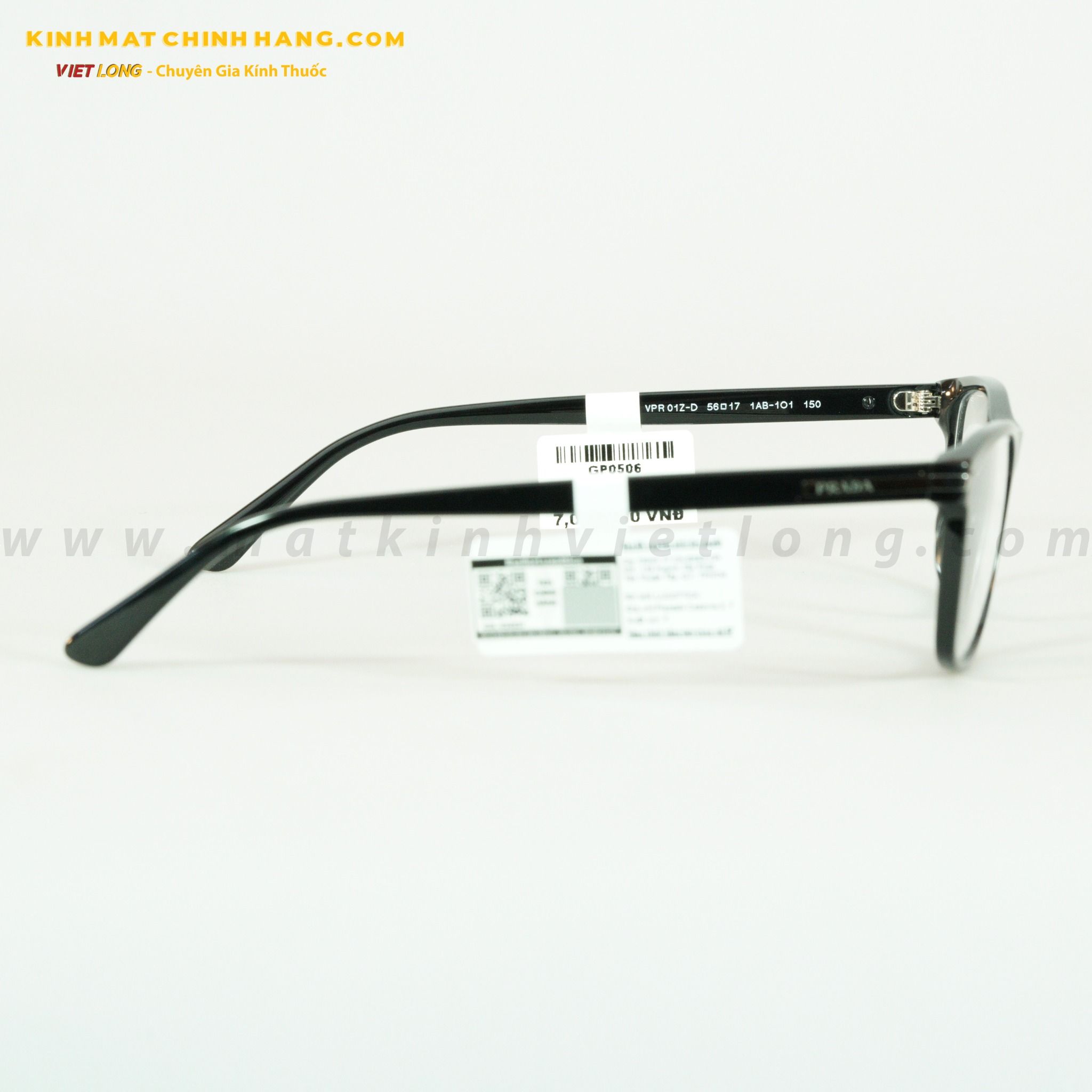 GỌNG KÍNH PRADA 0PR01ZVD-1AB1O1 56-17