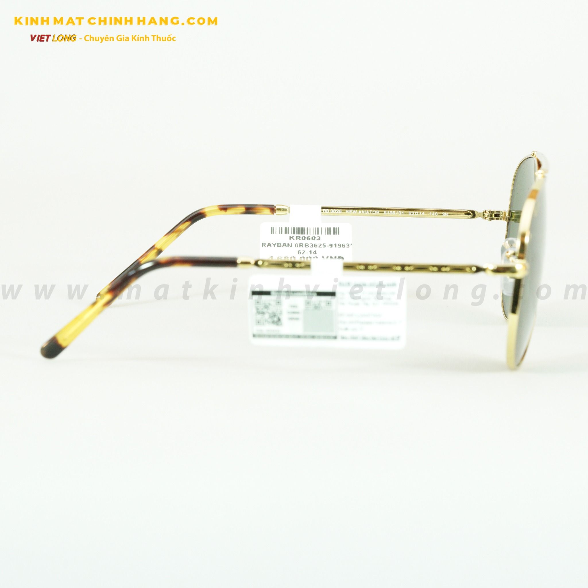 KÍNH MÁT RAYBAN 0RB3625-919631 62-14