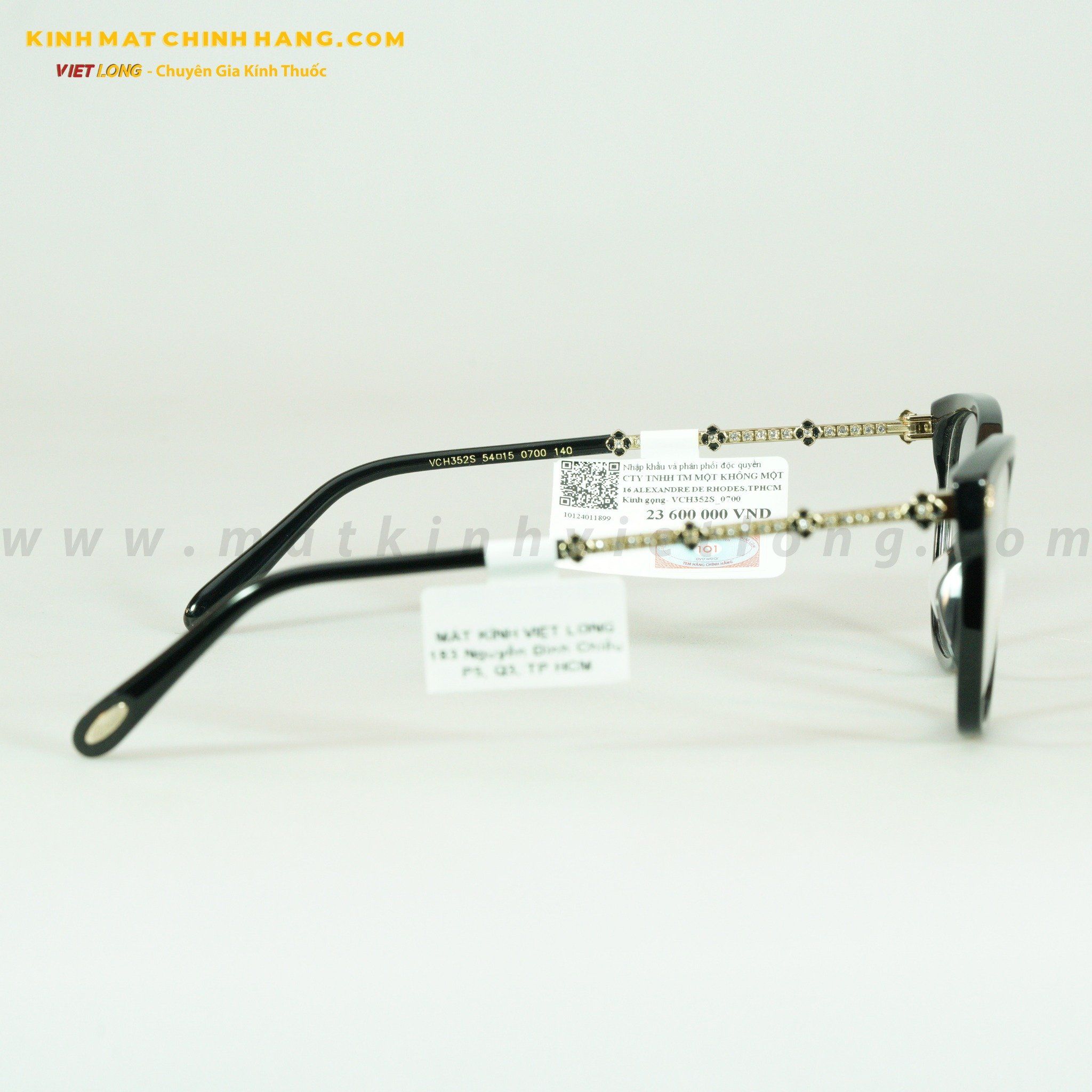 GỌNG KÍNH CHOPARD VCH352S-0700 54-15