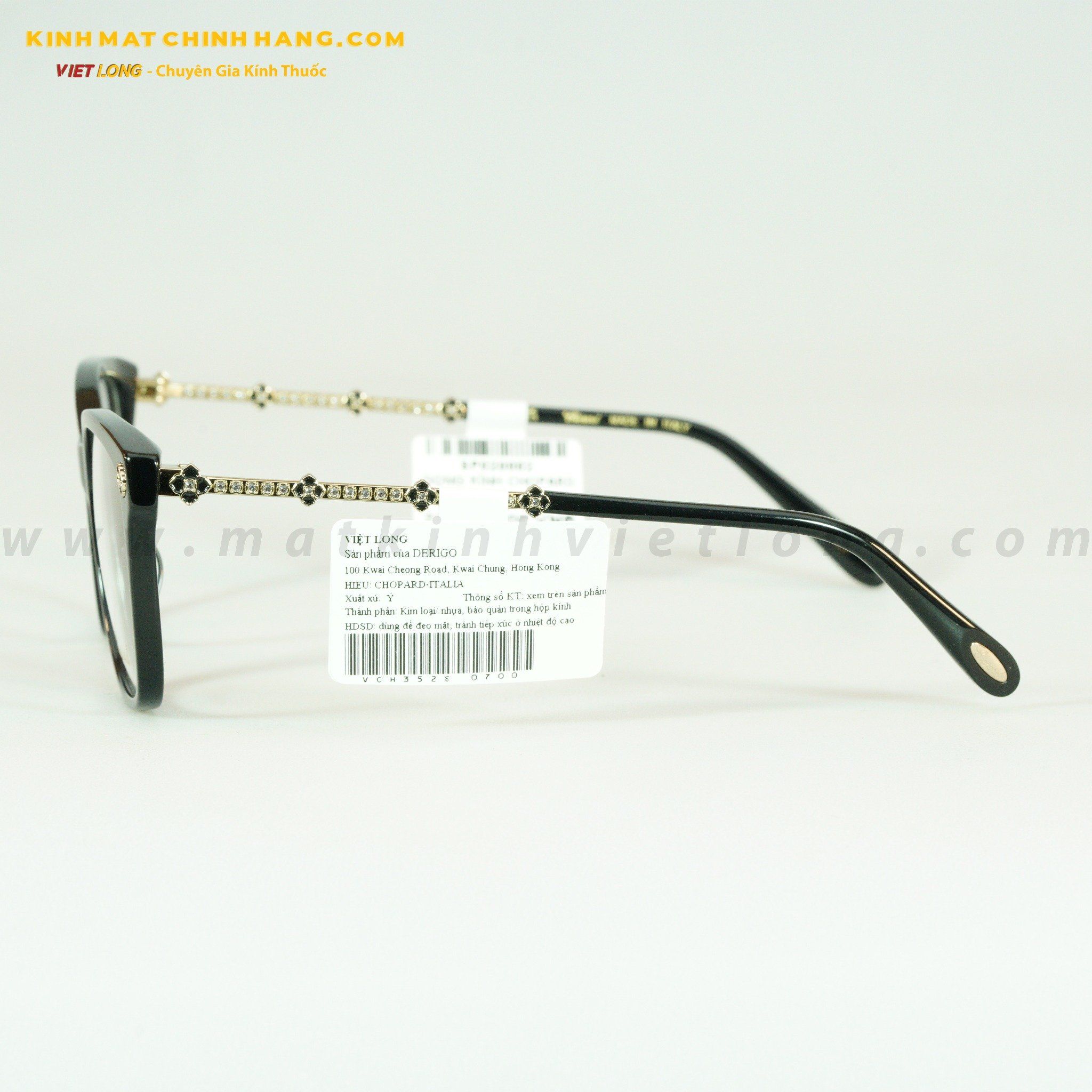 GỌNG KÍNH CHOPARD VCH352S-0700 54-15