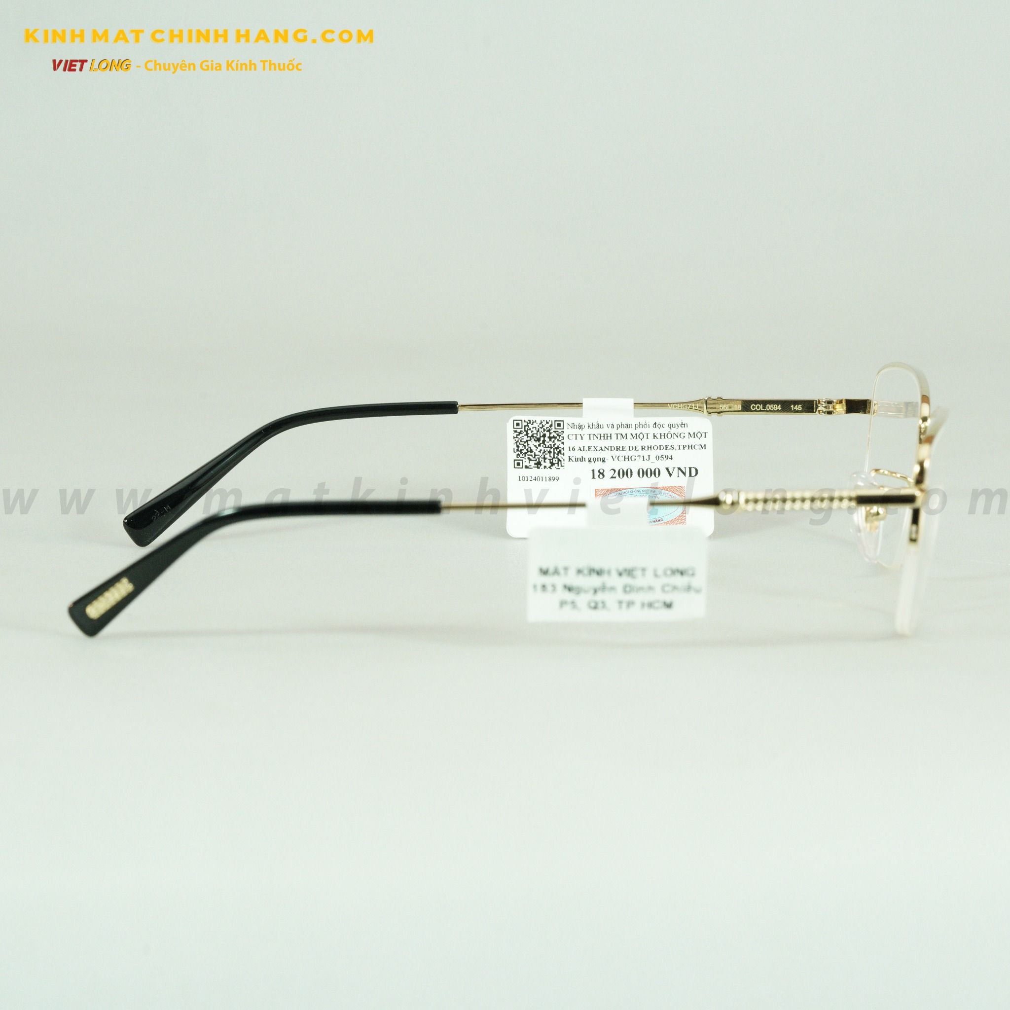 GỌNG KÍNH CHOPARD VCHG71J-0594 56-18