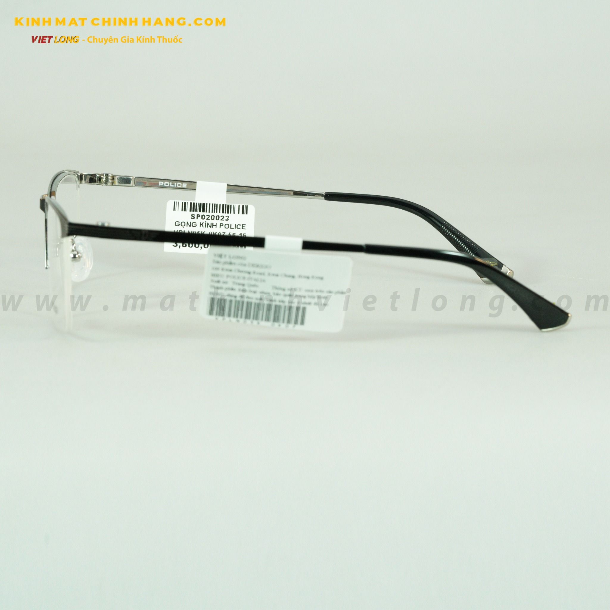 GỌNG KÍNH POLICE VPLN05K-0K07 56-16