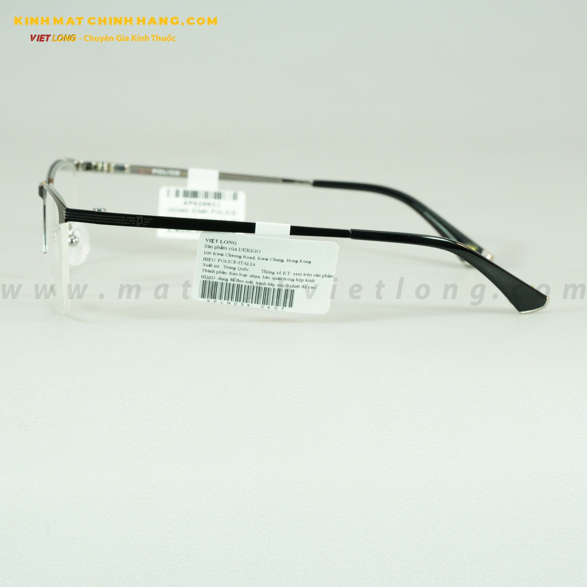GỌNG KÍNH POLICE VPLN05K-0K07 56-16