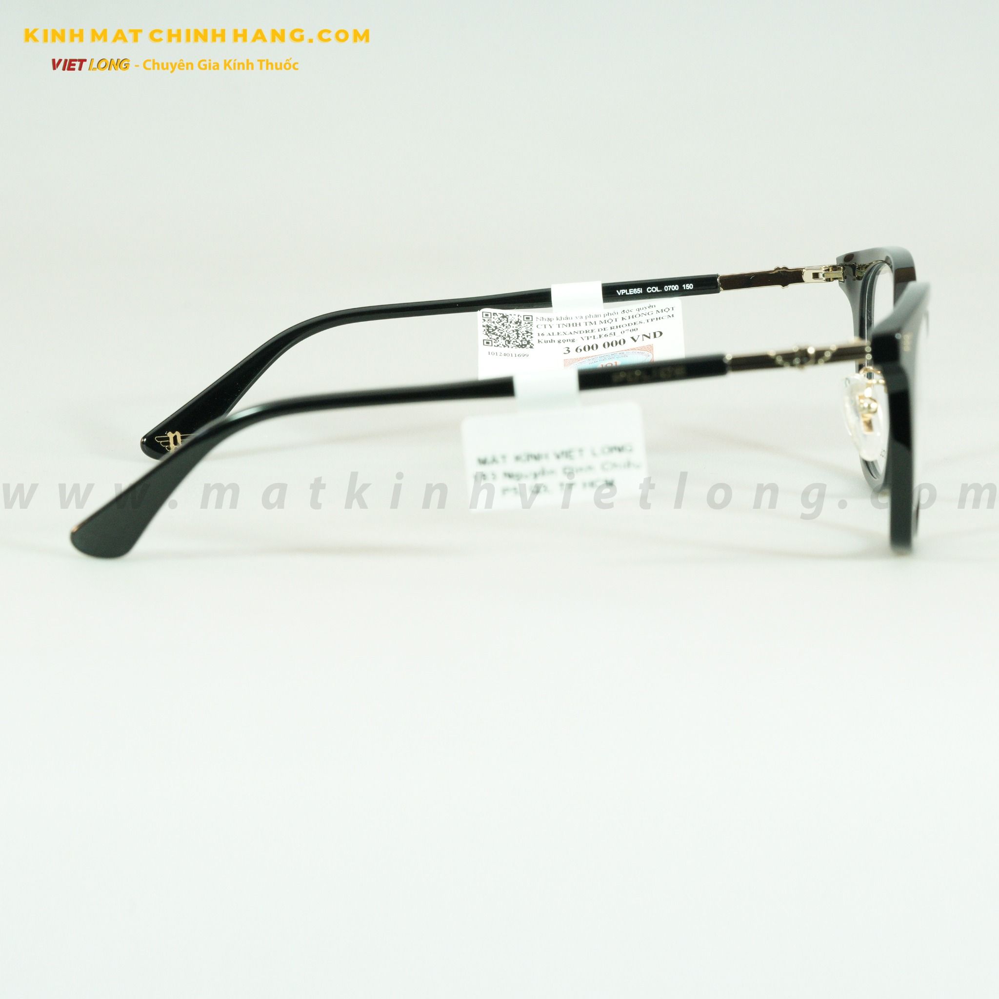 GỌNG KÍNH POLICE VPLE65I-0700 51-21