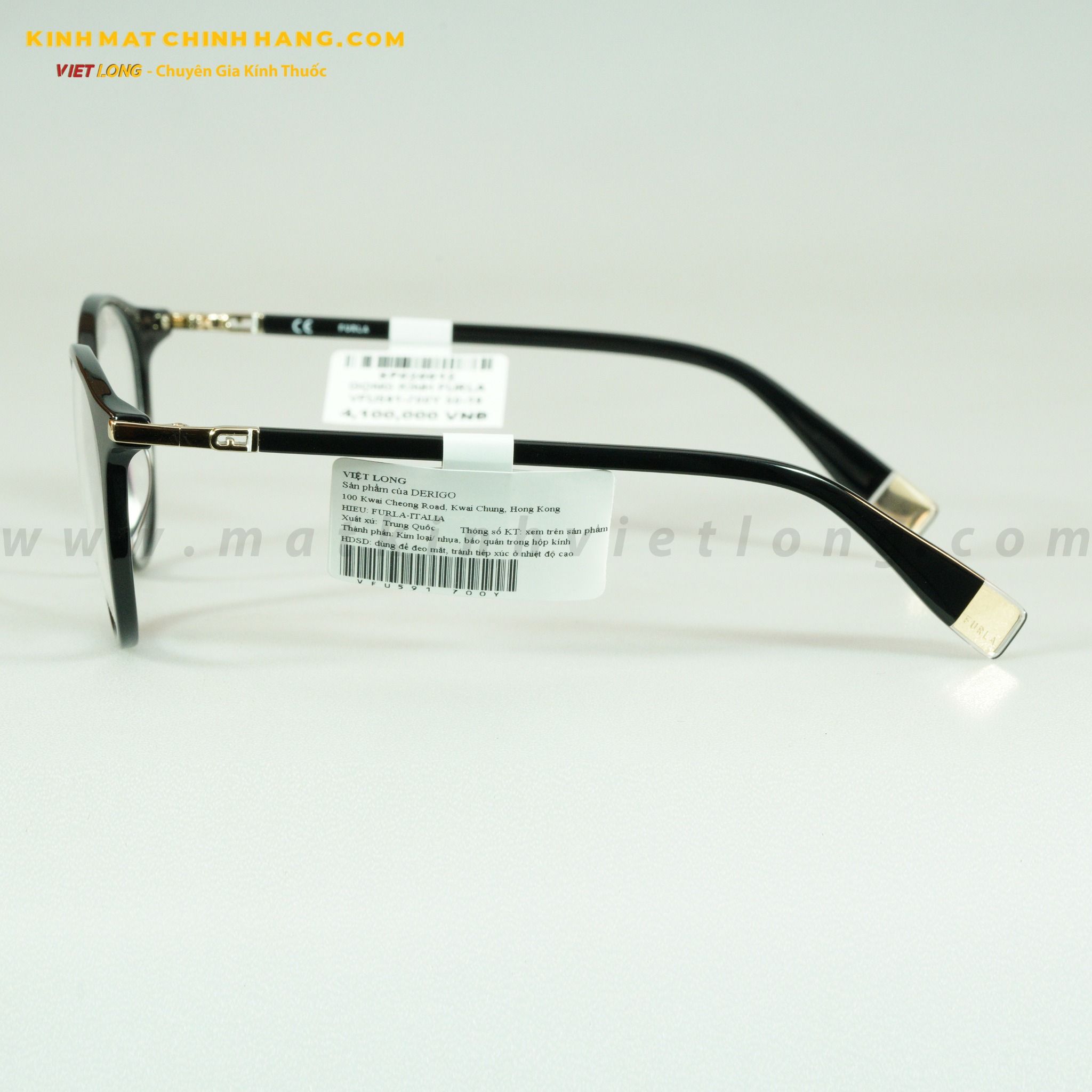 GỌNG KÍNH FURLA VFU591-700Y 50-19