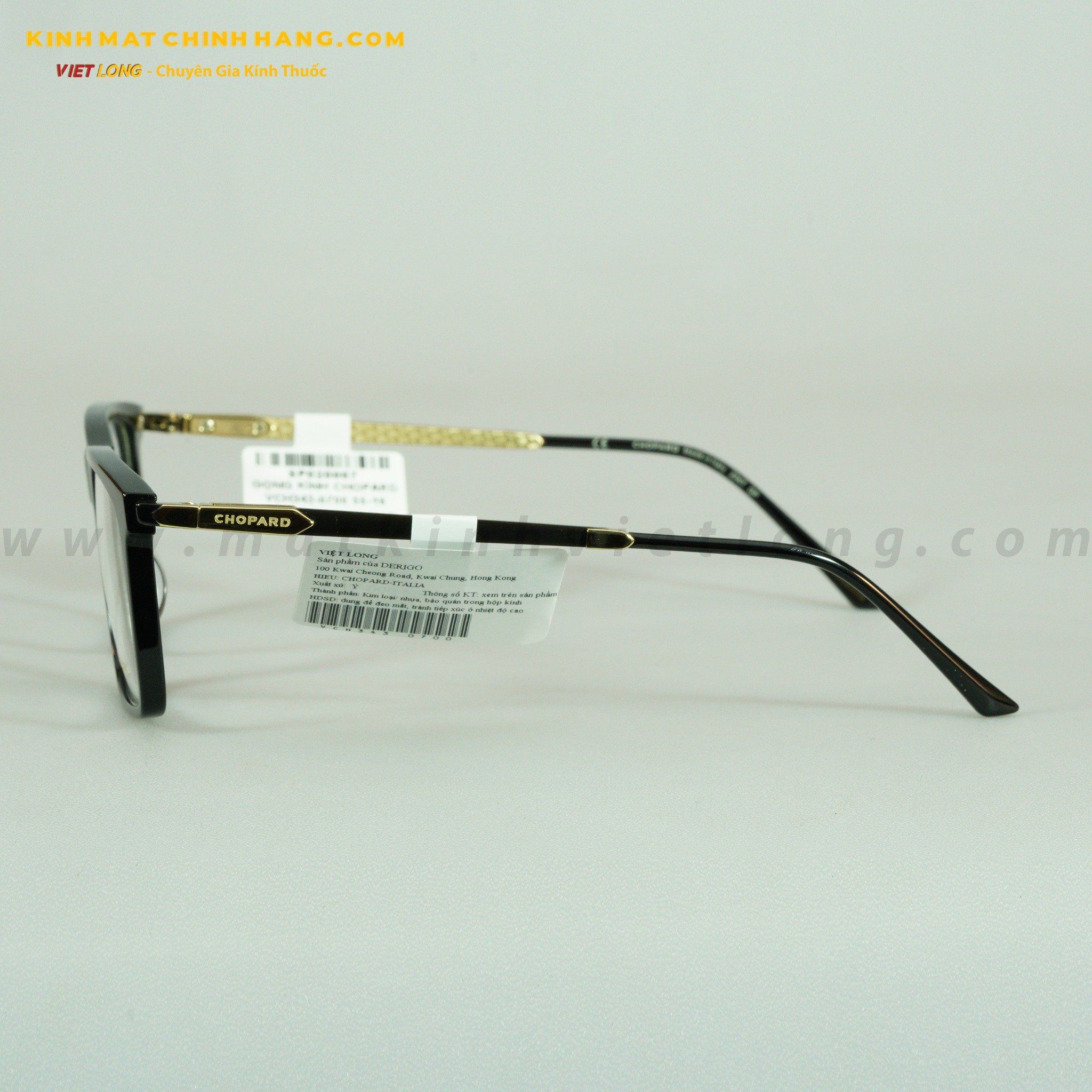 GỌNG KÍNH CHOPARD VCH343-0700 55-16