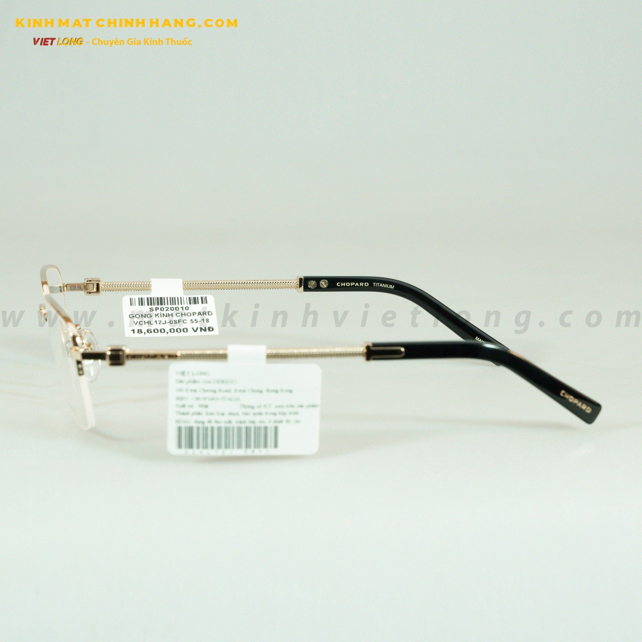 GỌNG KÍNH CHOPARD VCHL12J-08FC 55-18