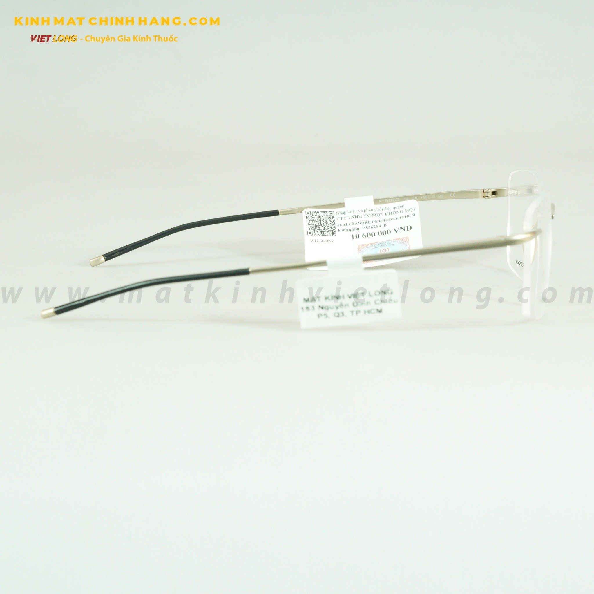 GỌNG KÍNH PORSCHE P8362S4-B 56-18