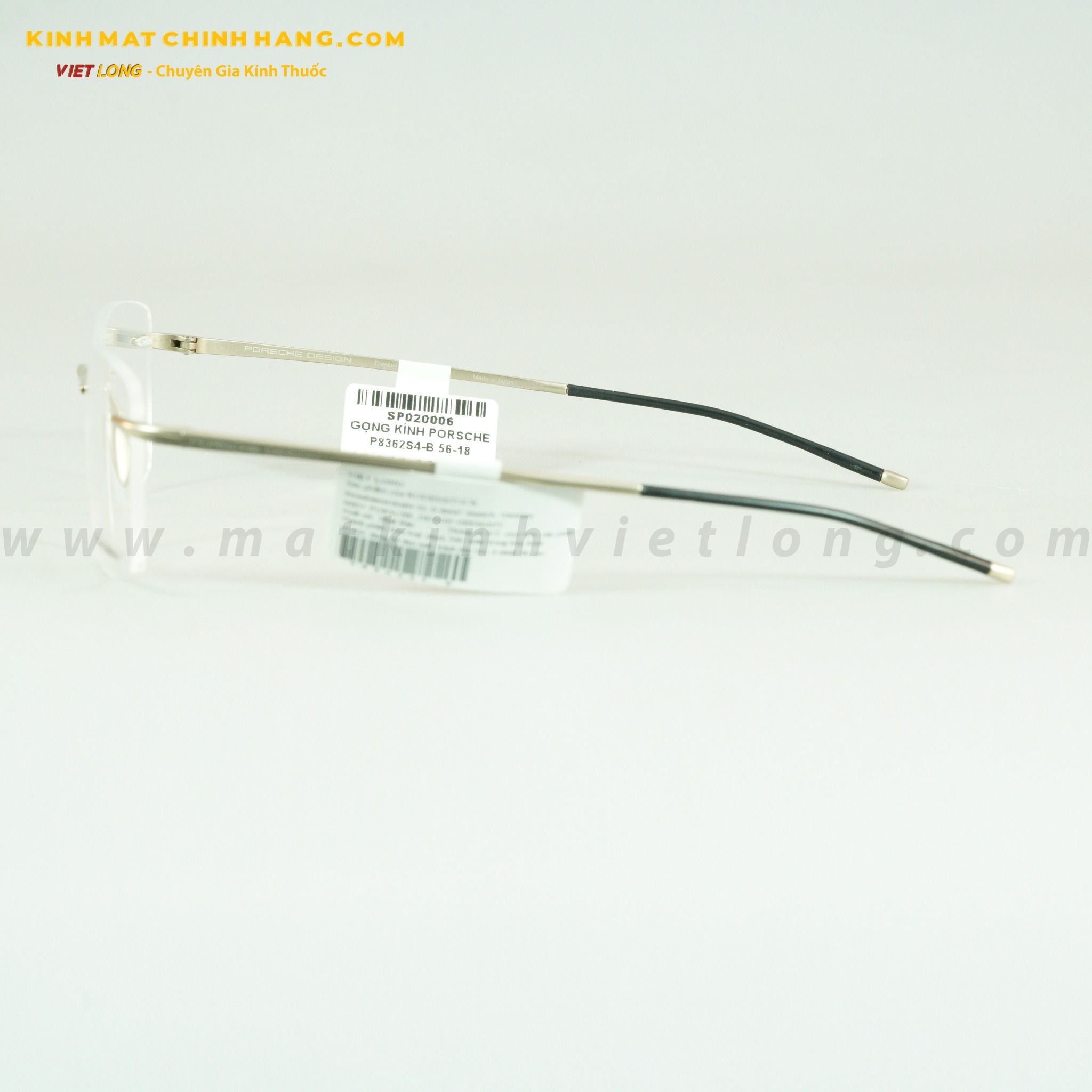 GỌNG KÍNH PORSCHE P8362S4-B 56-18