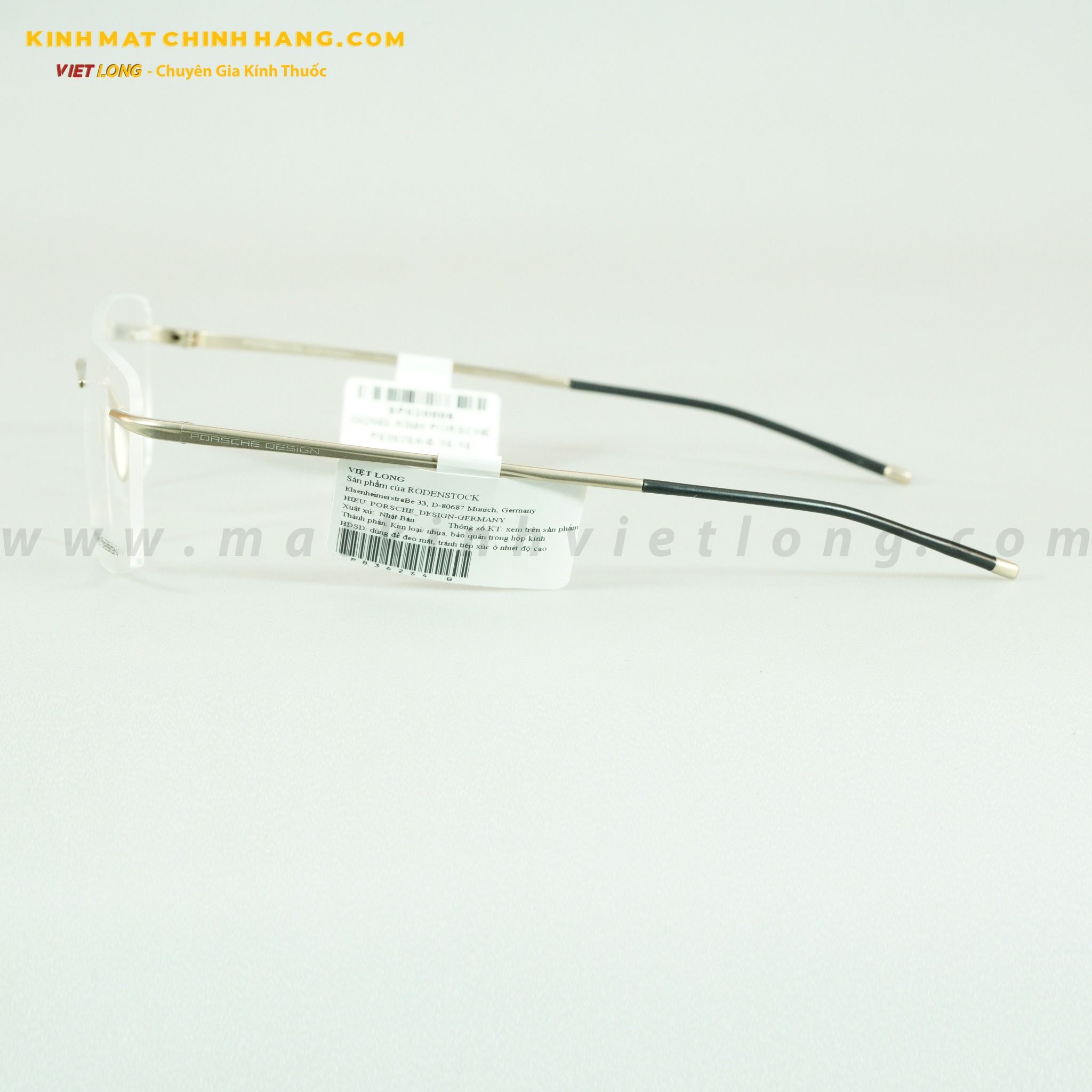 GỌNG KÍNH PORSCHE P8362S4-B 56-18