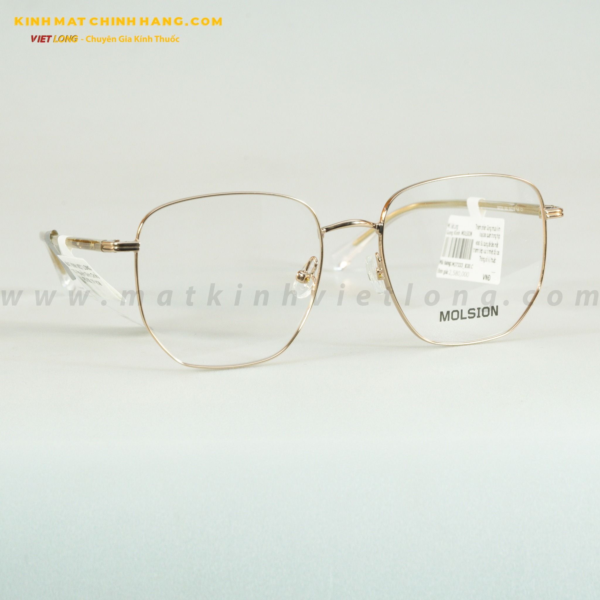 GỌNG KÍNH MOLSION MJ7333-B30 53-18