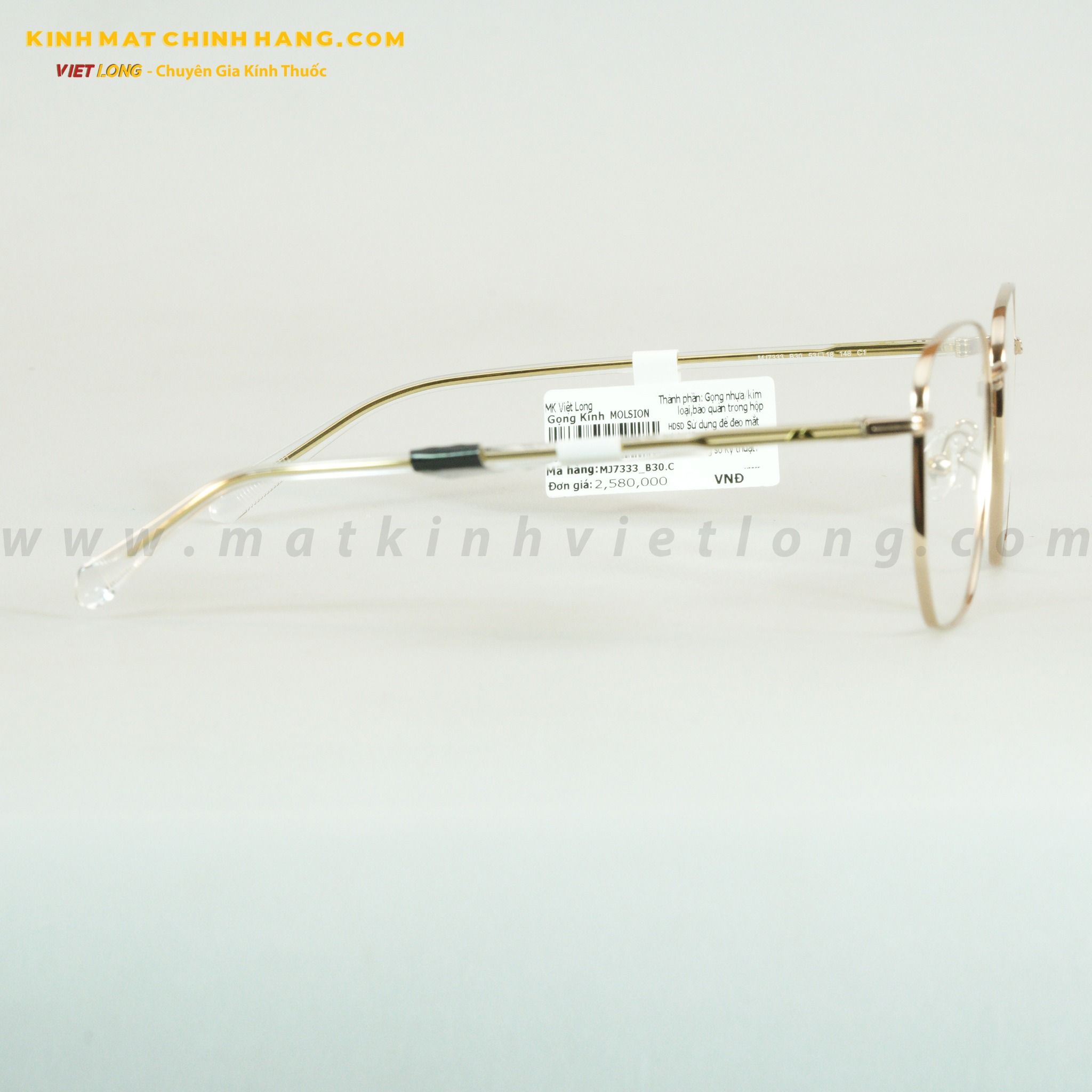 GỌNG KÍNH MOLSION MJ7333-B30 53-18