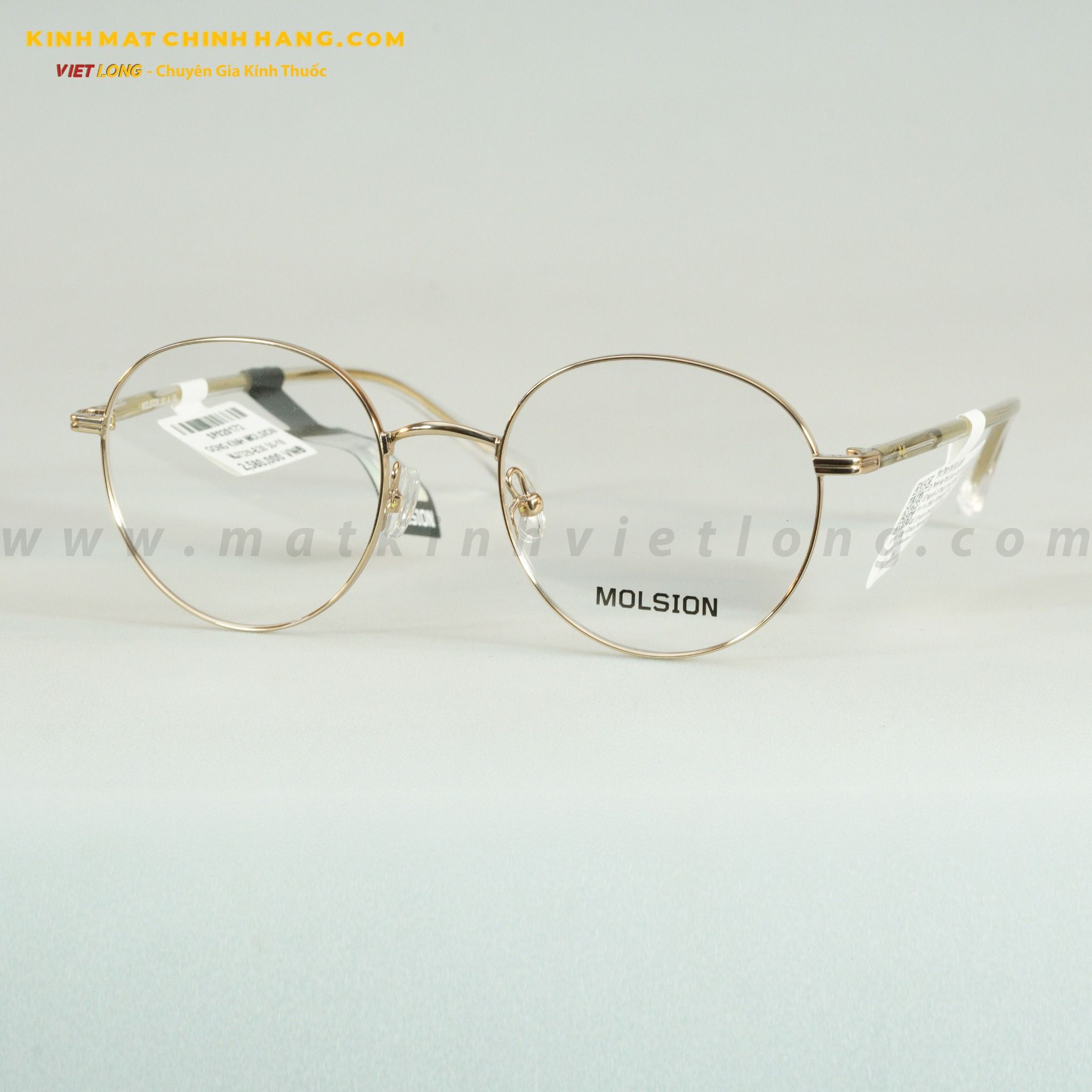 GỌNG KÍNH MOLSION MJ7329-B30 50-19