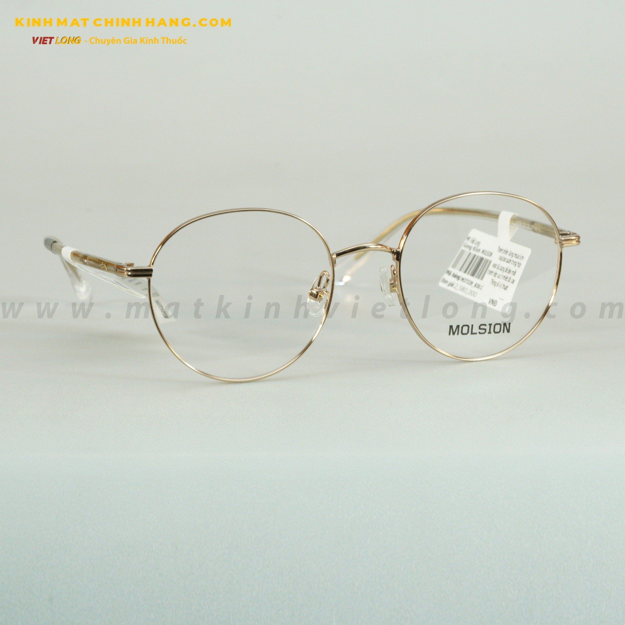 GỌNG KÍNH MOLSION MJ7329-B30 50-19