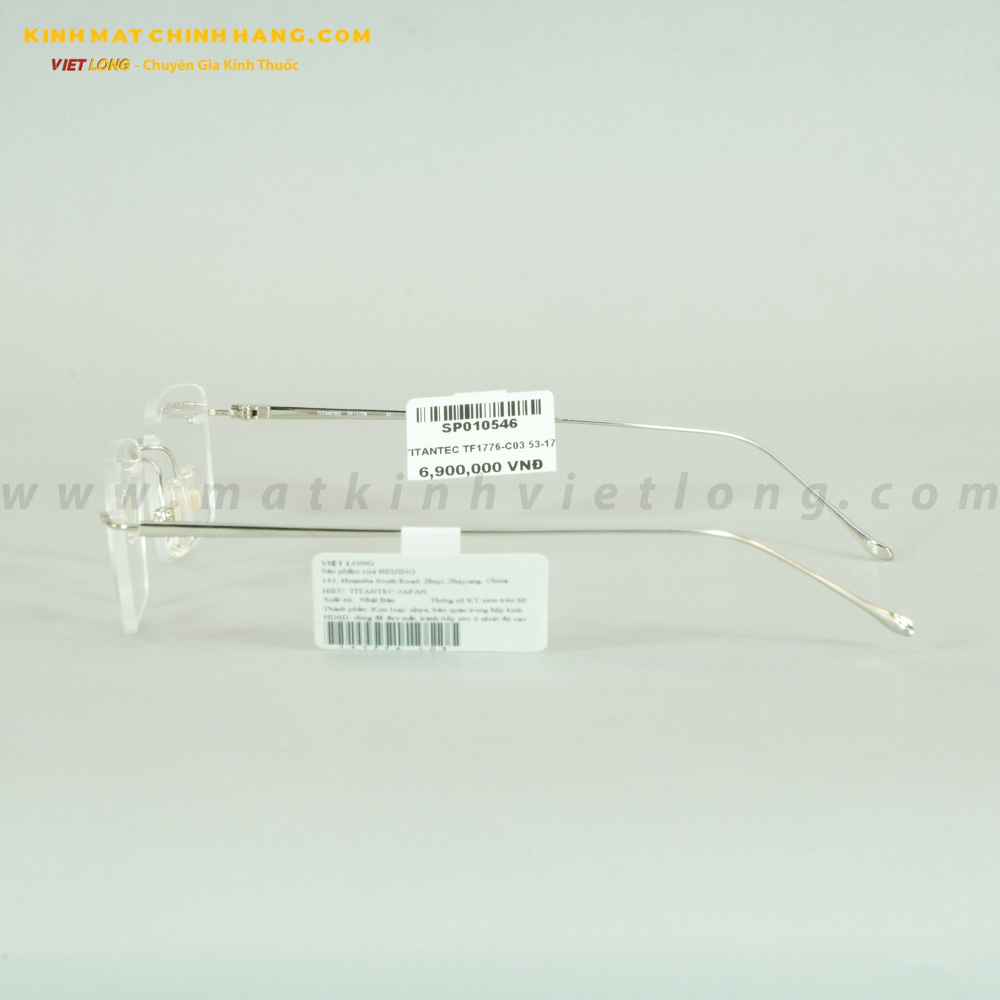 GỌNG KÍNH TITANTEC TF1776-C03 53-17
