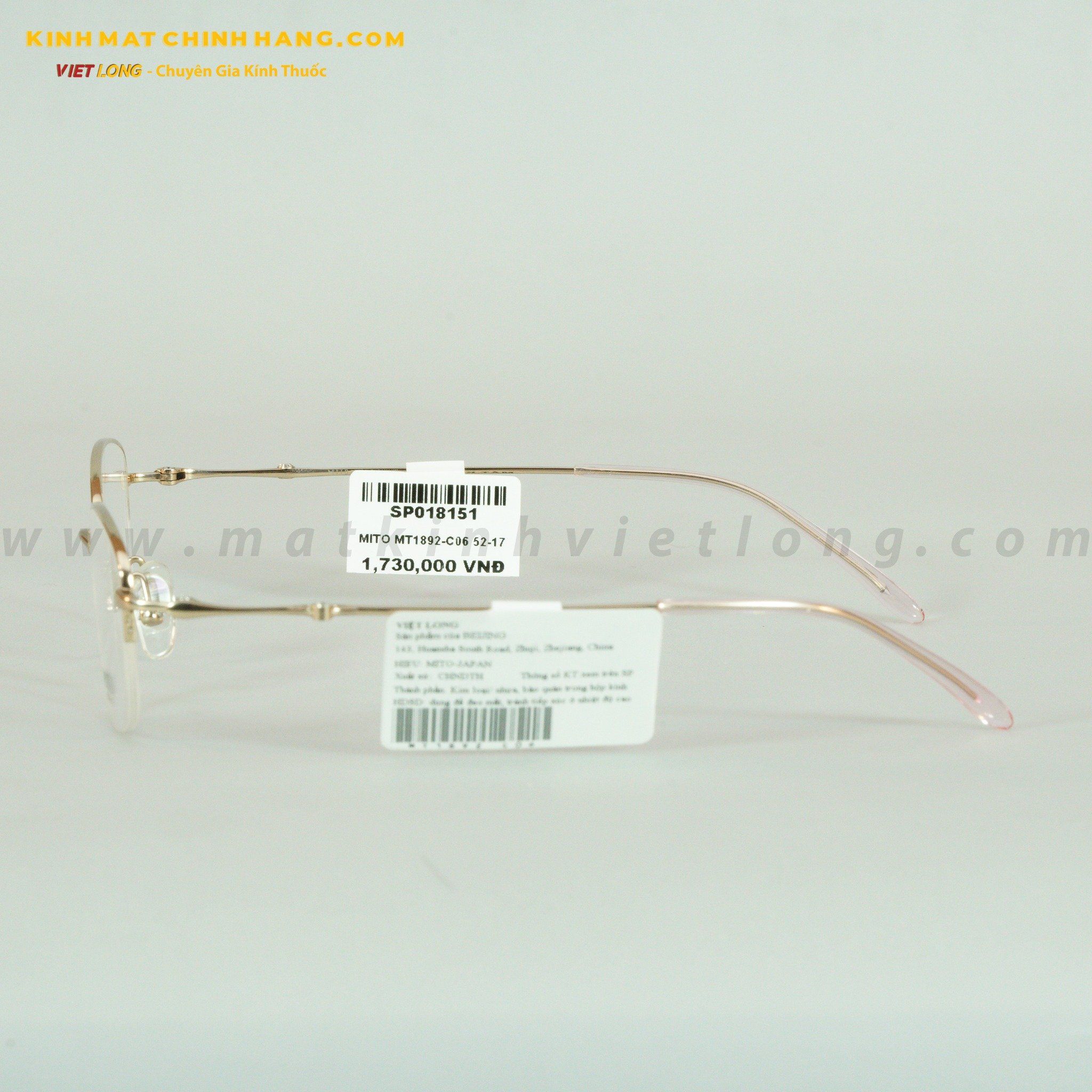 GỌNG KÍNH MITO MT9213-C03 55-17