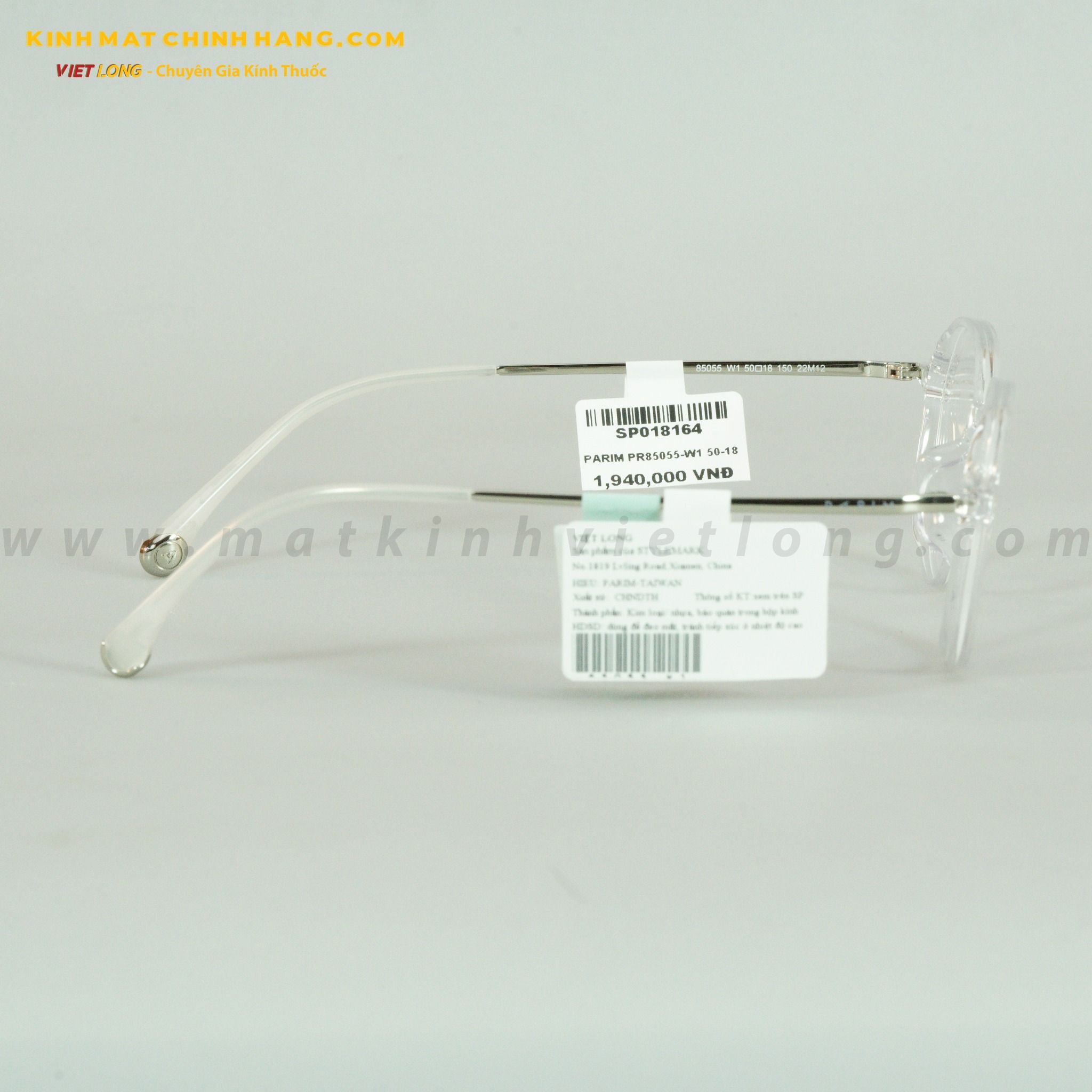 GỌNG KÍNH PARIM PR85055-W1 50-18