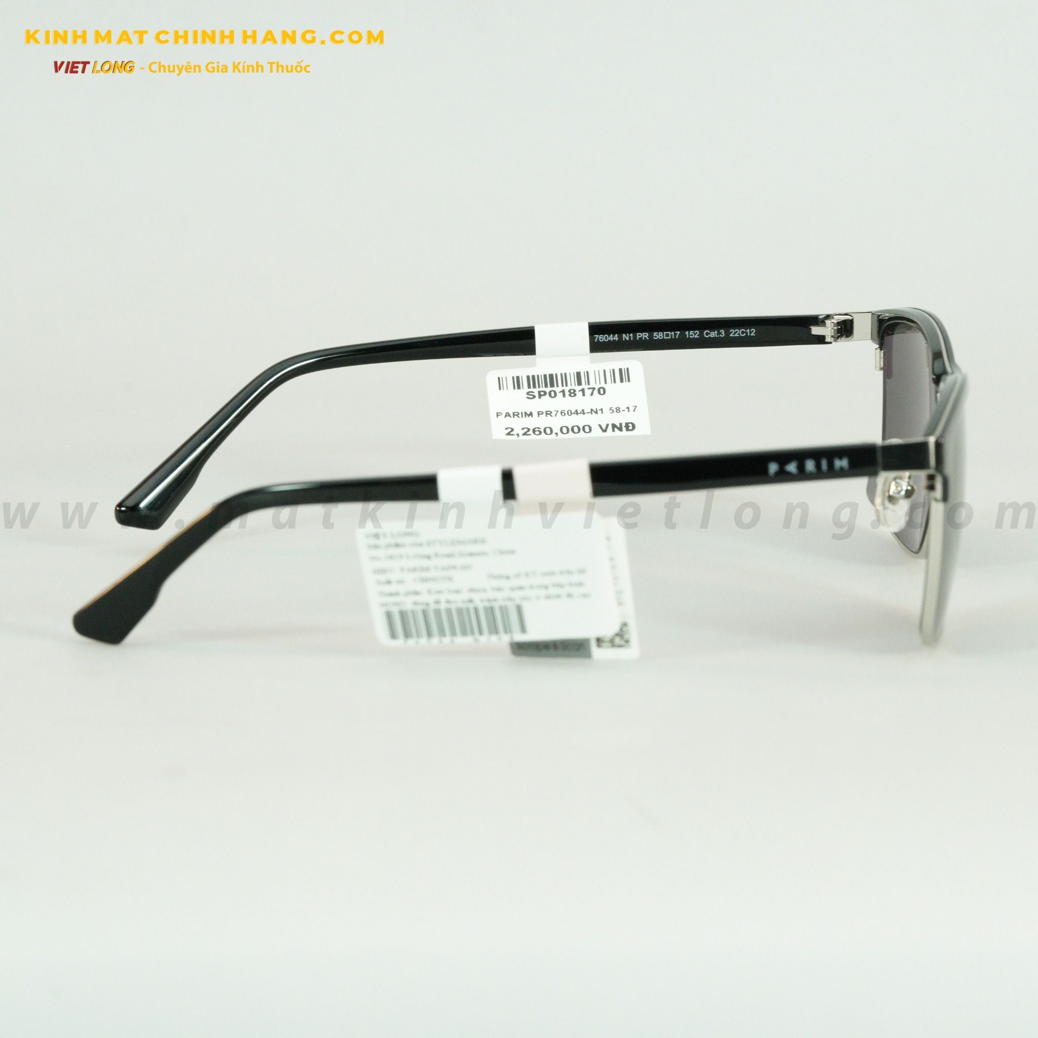 KÍNH MÁT PARIM PR76044-S1 58-17