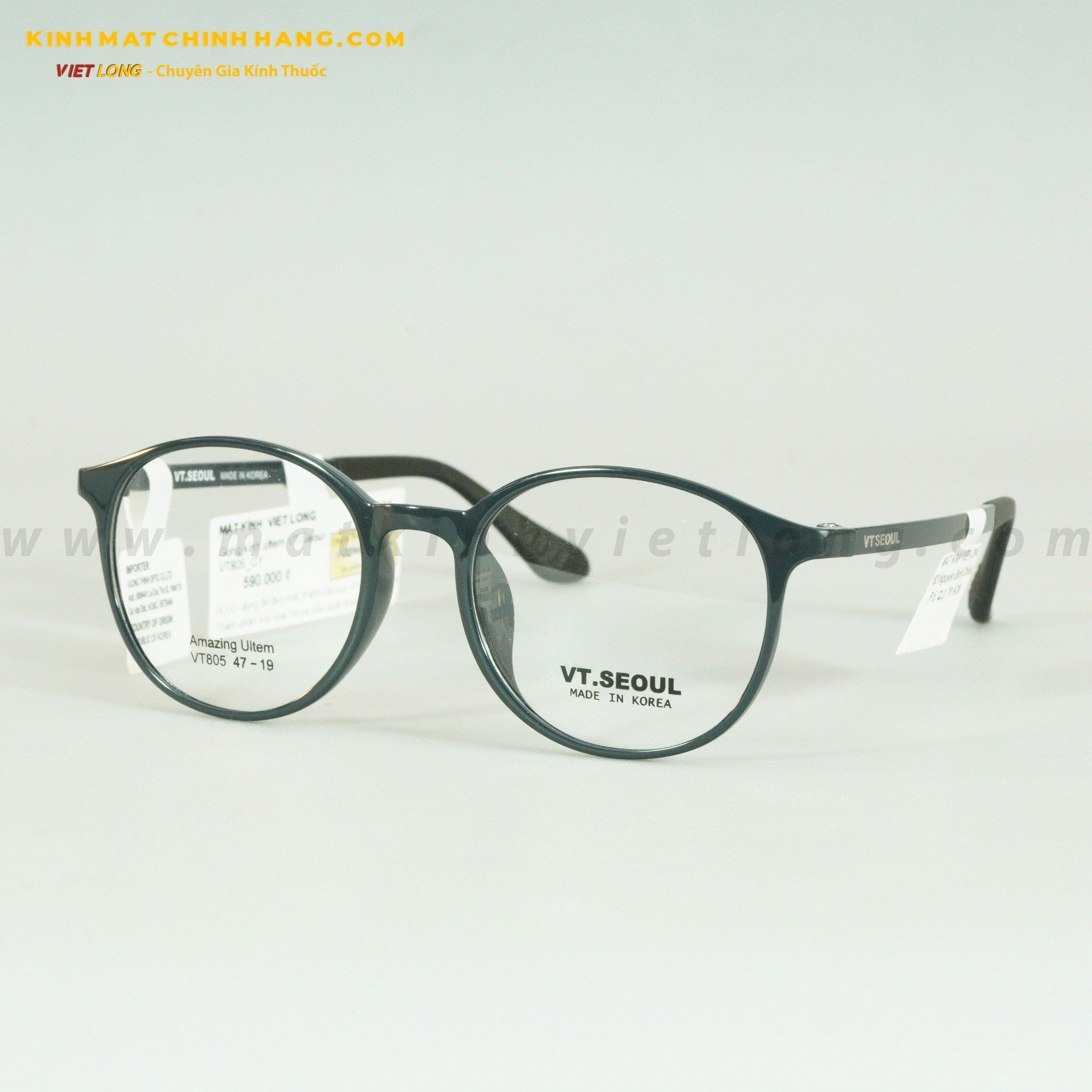 GỌNG KÍNH SEOUL VT805-GY 47-19