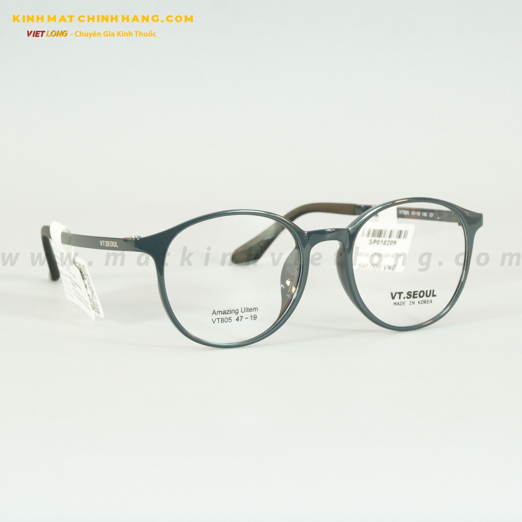 GỌNG KÍNH SEOUL VT805-GY 47-19