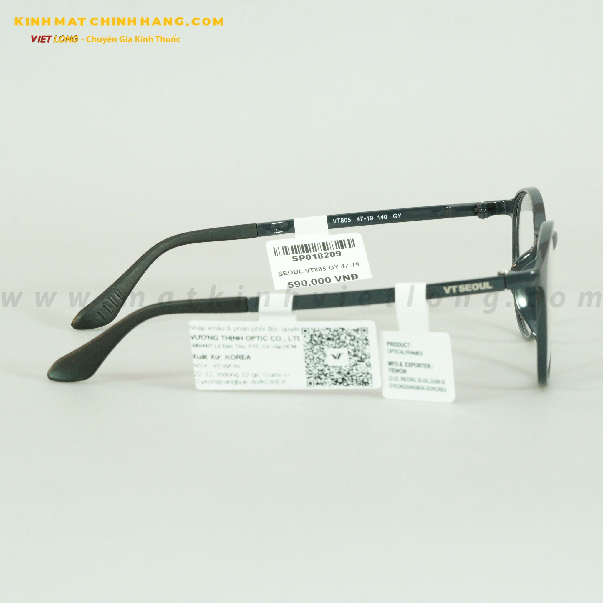 GỌNG KÍNH SEOUL VT805-GY 47-19
