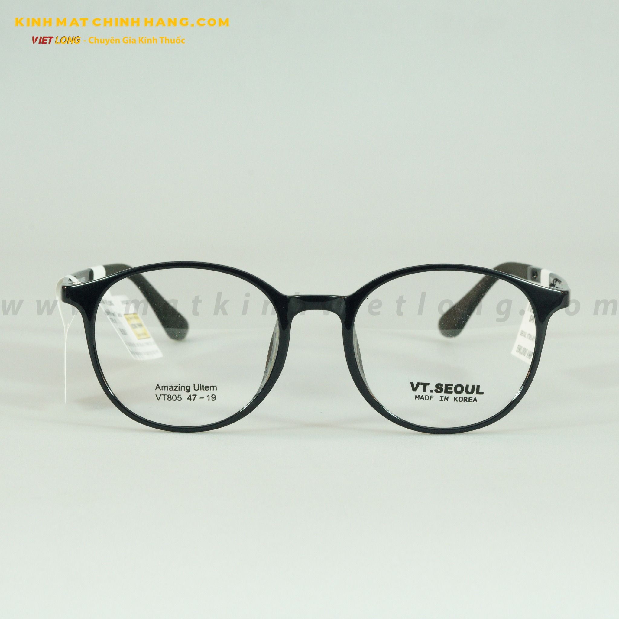 GỌNG KÍNH SEOUL VT805-NY 47-19