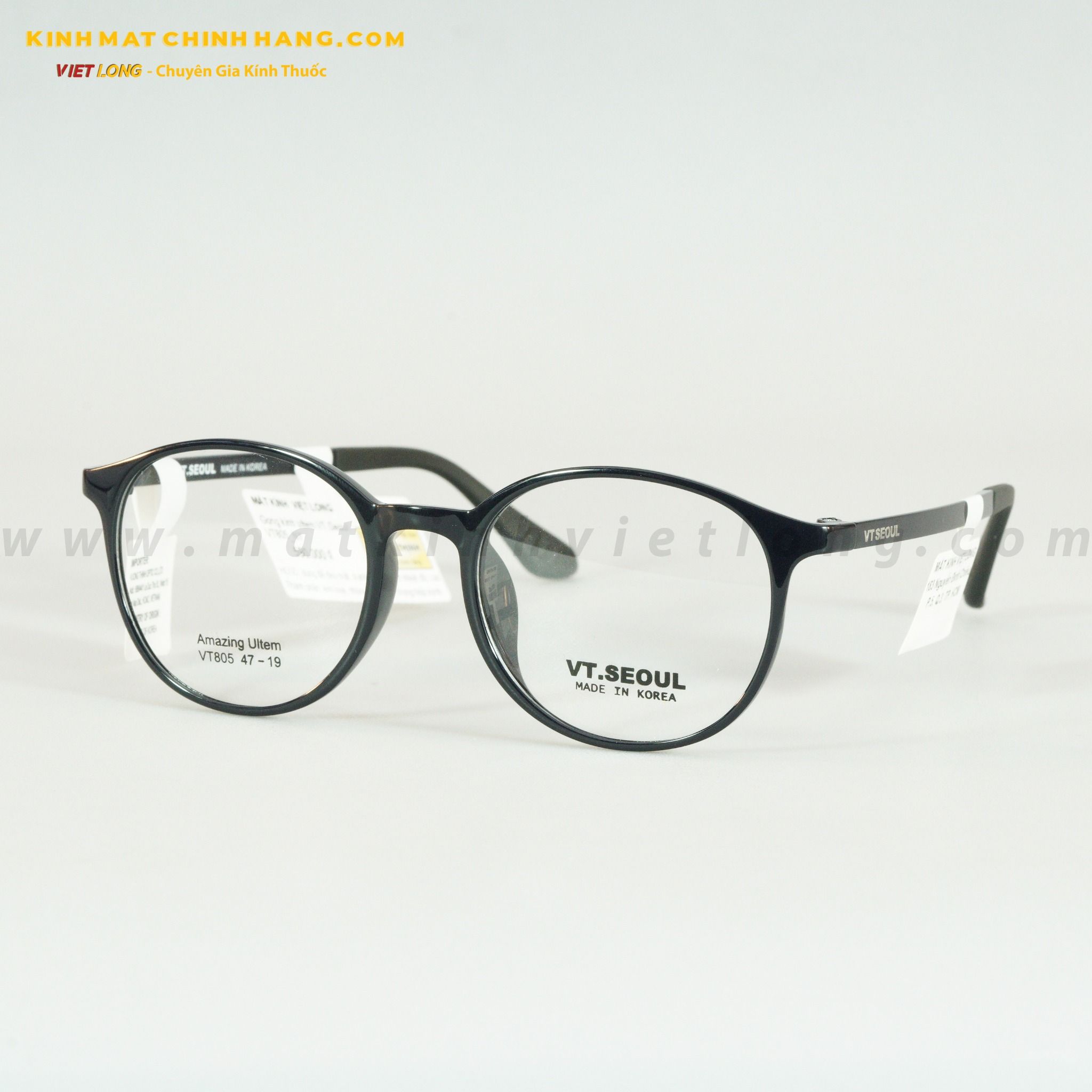GỌNG KÍNH SEOUL VT805-NY 47-19
