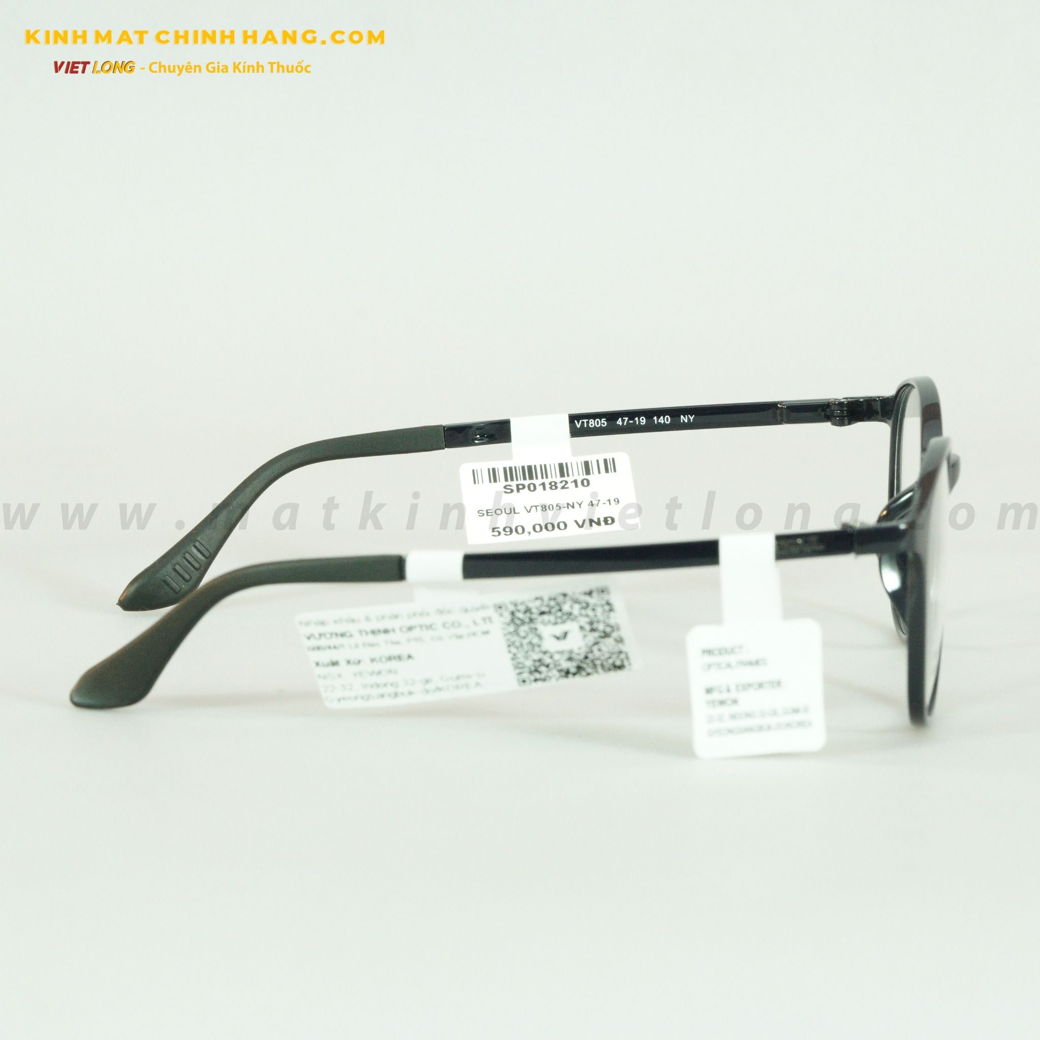 GỌNG KÍNH SEOUL VT805-NY 47-19