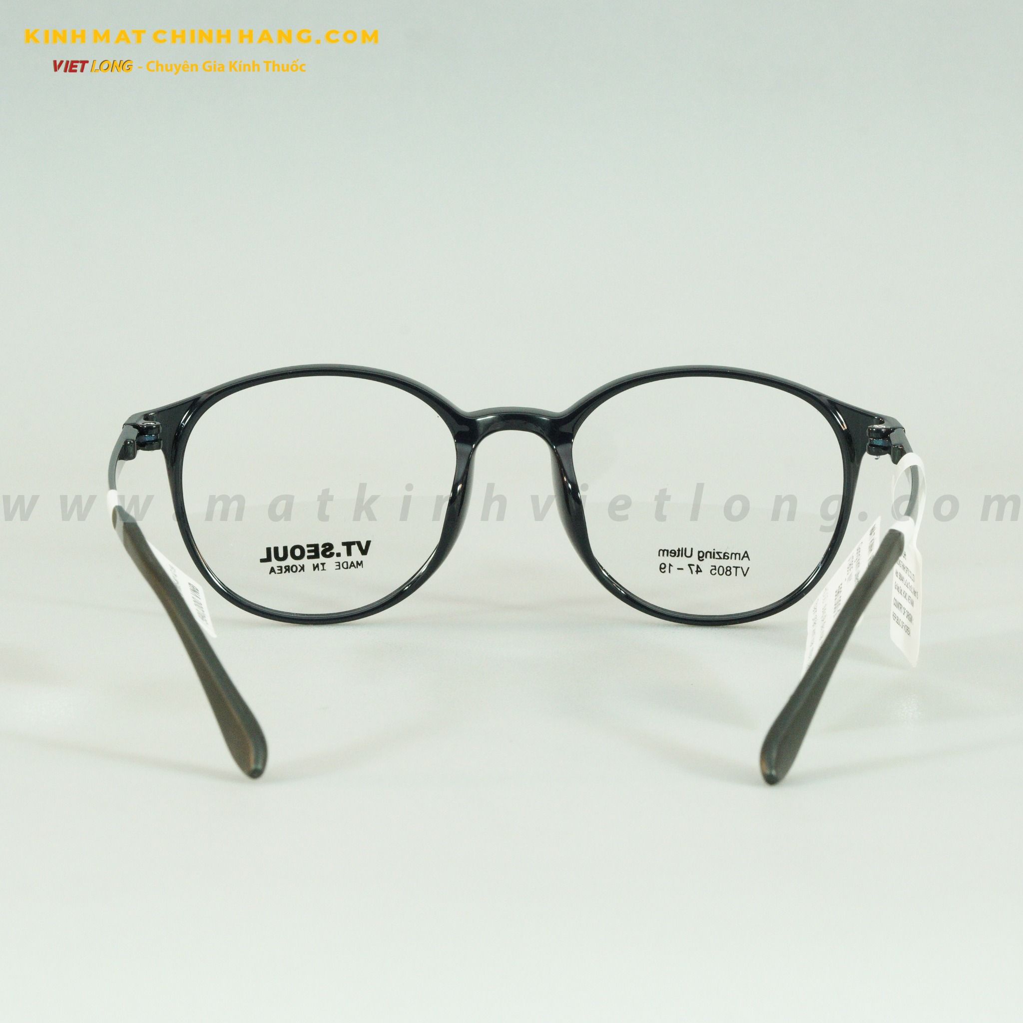 GỌNG KÍNH SEOUL VT805-NY 47-19