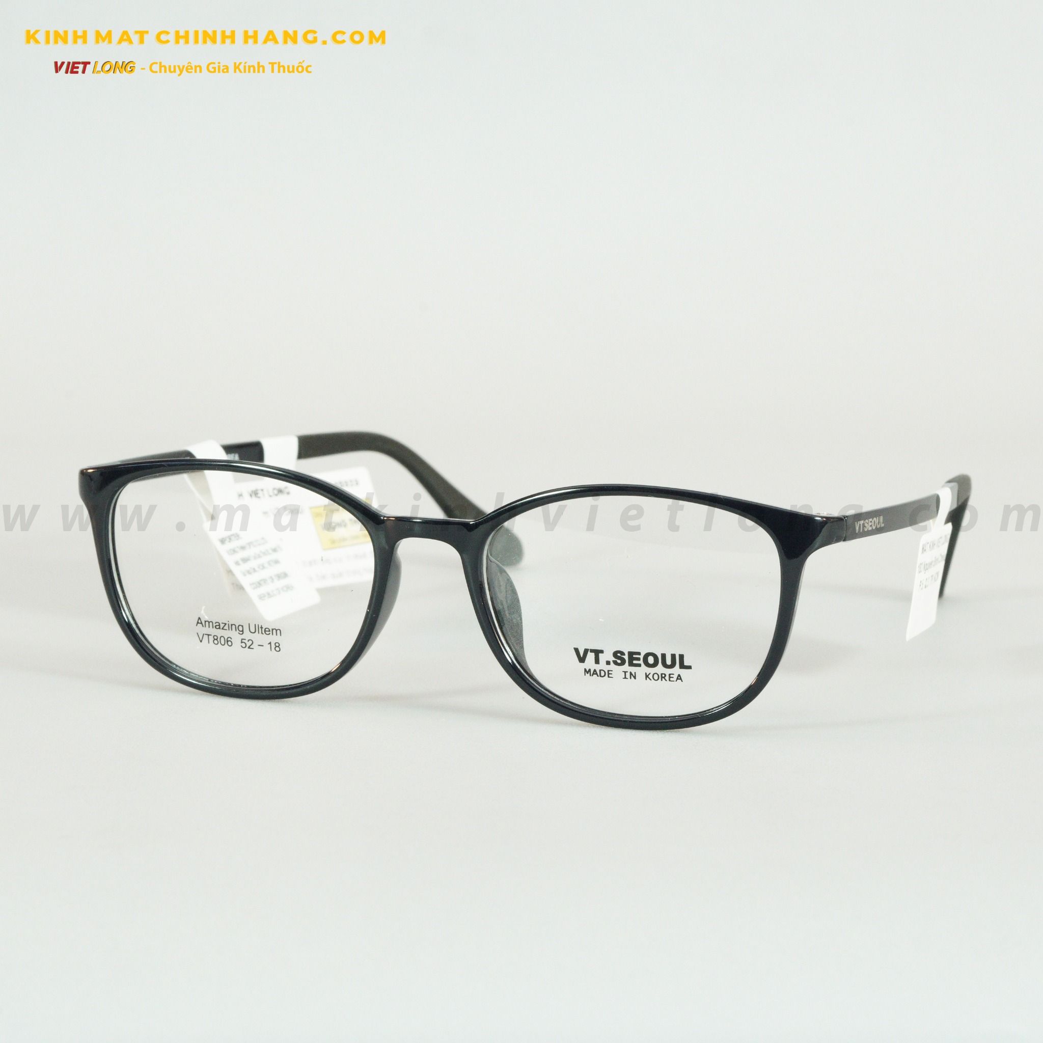 GỌNG KÍNH SEOUL VT806-NY 52-18