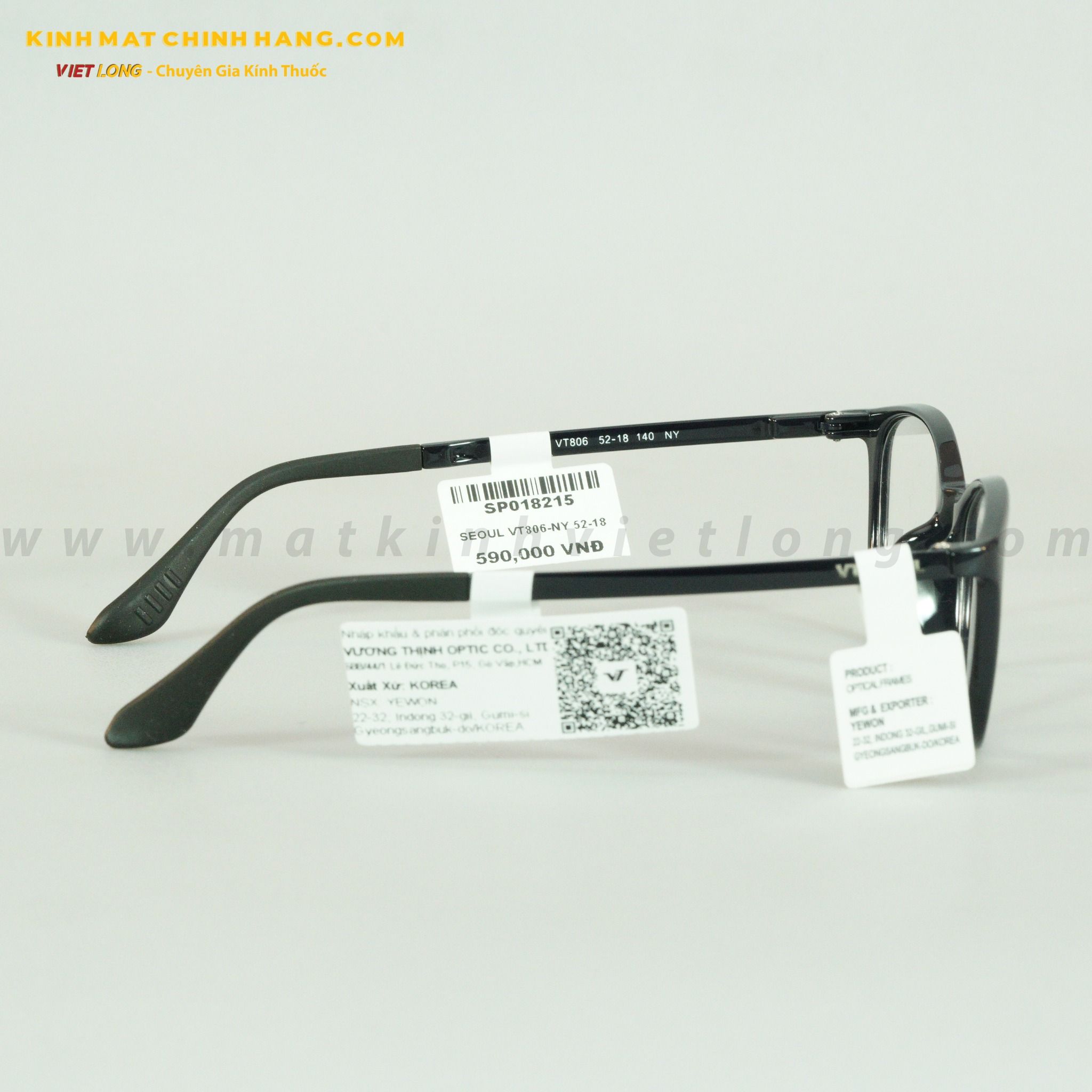 GỌNG KÍNH SEOUL VT806-NY 52-18