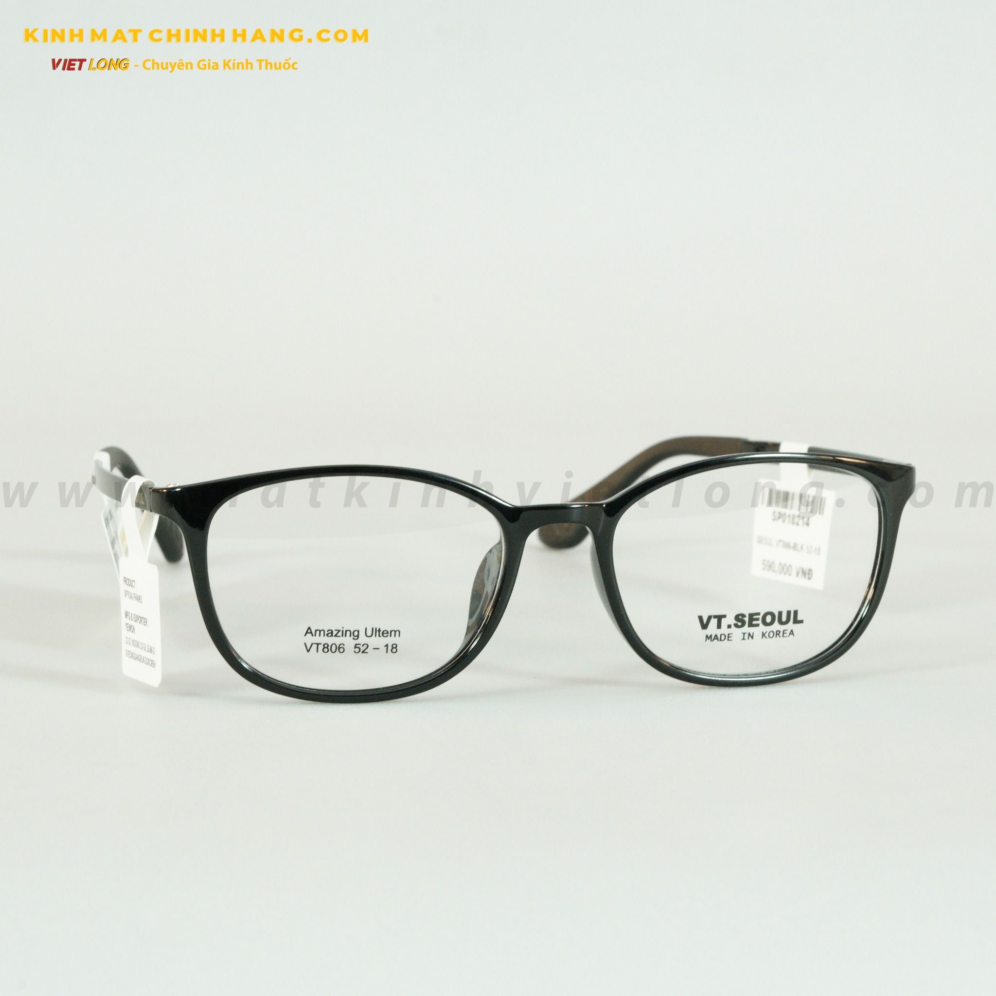 GỌNG KÍNH SEOUL VT806-BLK 52-18