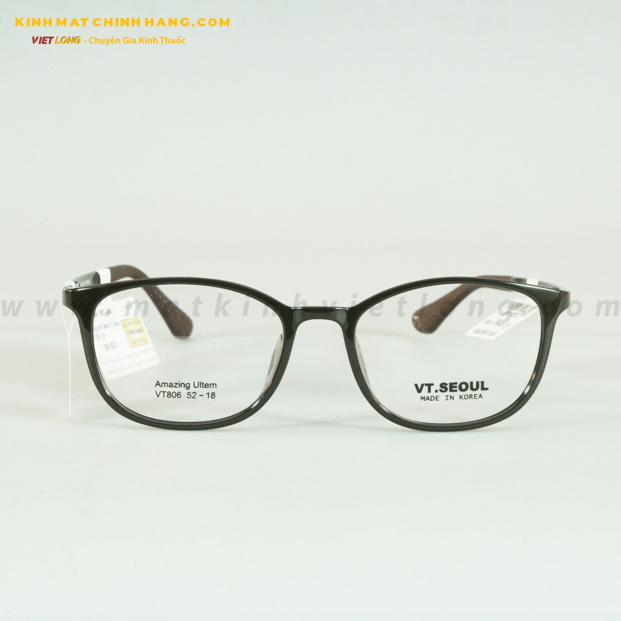 GỌNG KÍNH SEOUL VT806-BR 52-18