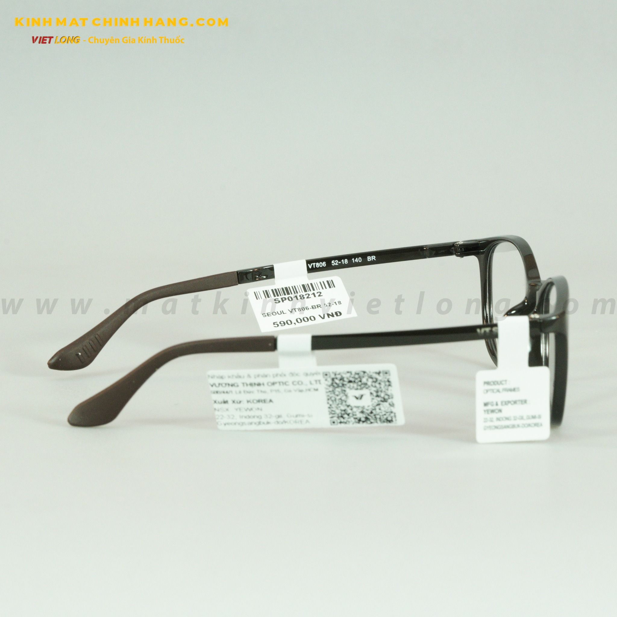 GỌNG KÍNH SEOUL VT806-BR 52-18
