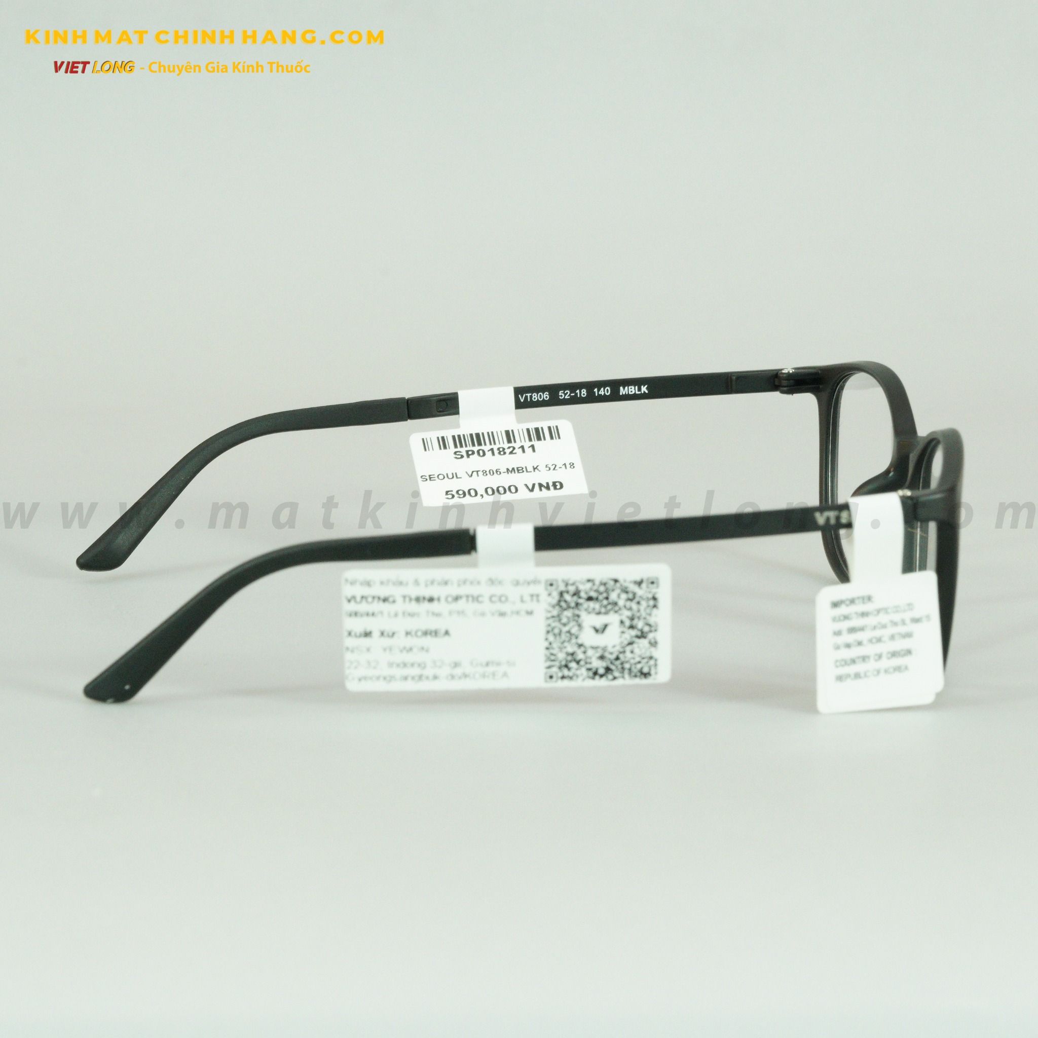 GỌNG KÍNH SEOUL VT806-MBLK 52-18
