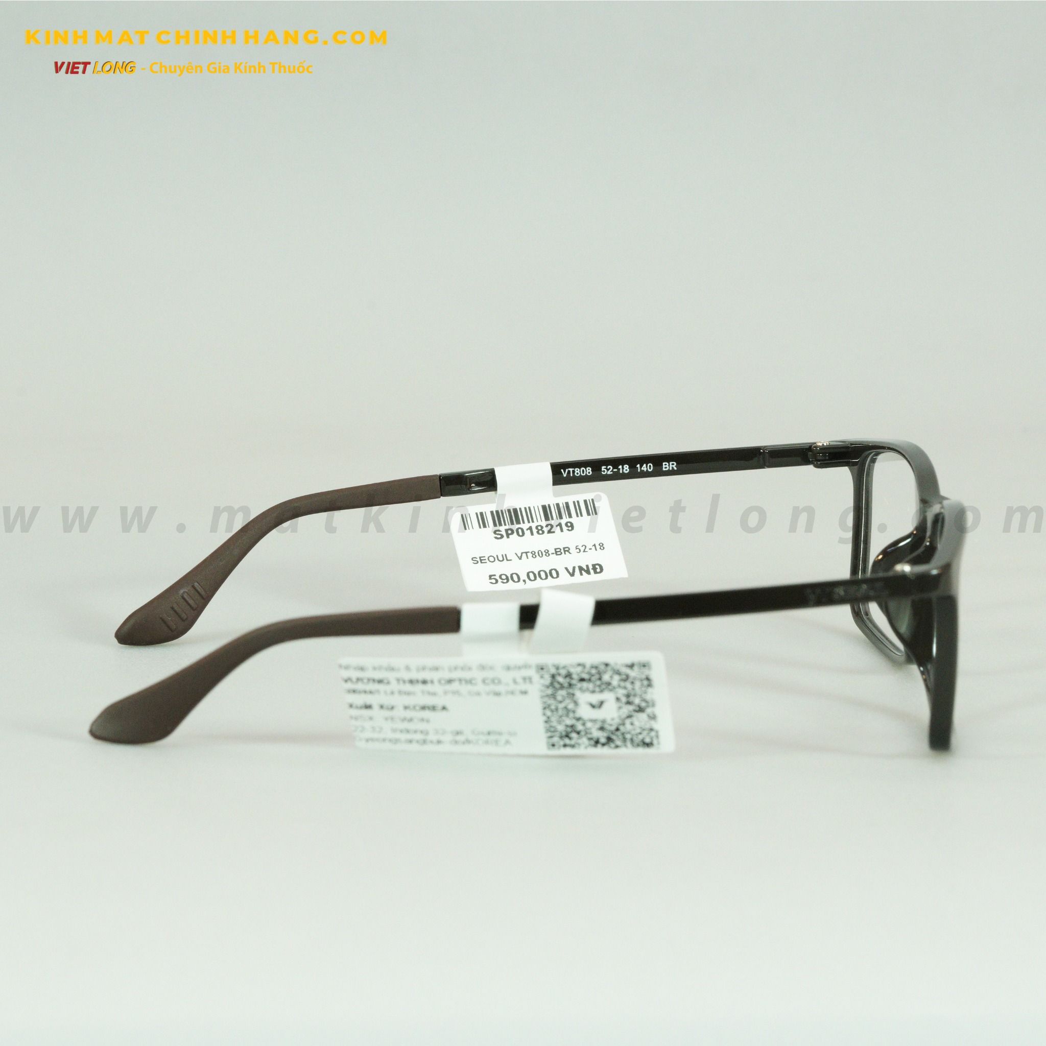 GỌNG KÍNH SEOUL VT808-BR 52-18